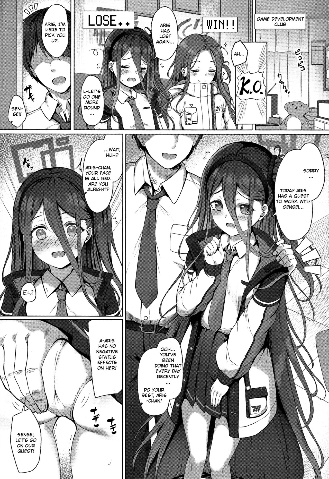 (C101) [Twilight Road (Tomo)]Arisu mo Level up Shitai desu! Level 2 | Aris Wants to Level Up As Well! Level 2(Blue Archive) [English] [Douzo Lad Translations] Page 2