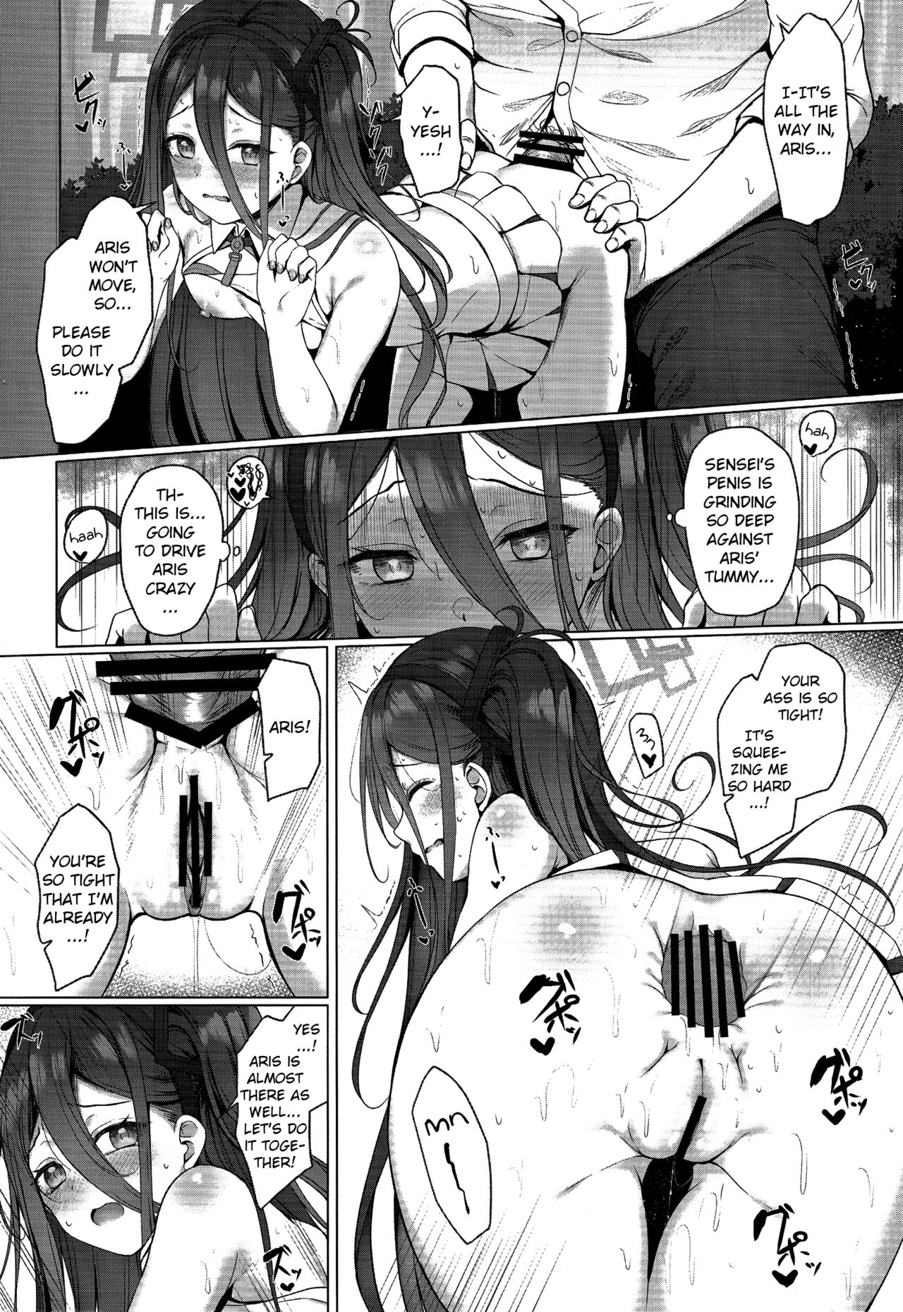 (C101) [Twilight Road (Tomo)]Arisu mo Level up Shitai desu! Level 2 | Aris Wants to Level Up As Well! Level 2(Blue Archive) [English] [Douzo Lad Translations] Page 9