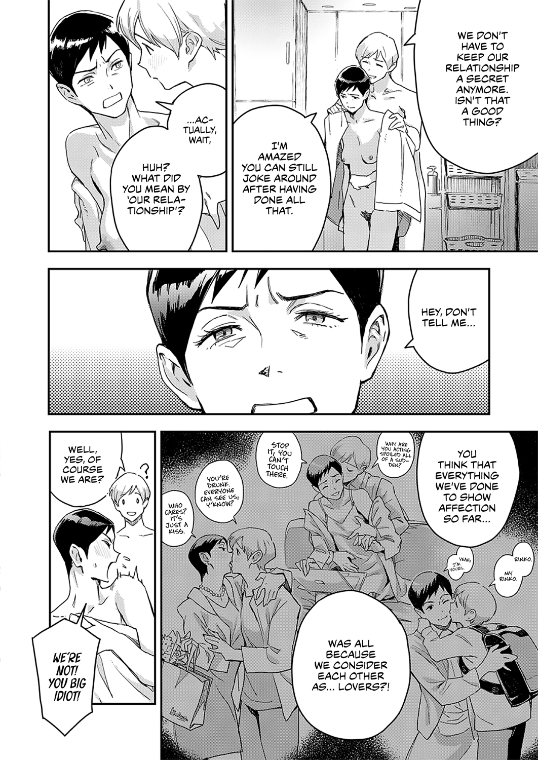 [Minato Fumi]Oyako ja Nai | Incesn't(Comic G-Es 01) [English] [WataTL] [Digital] Page 18