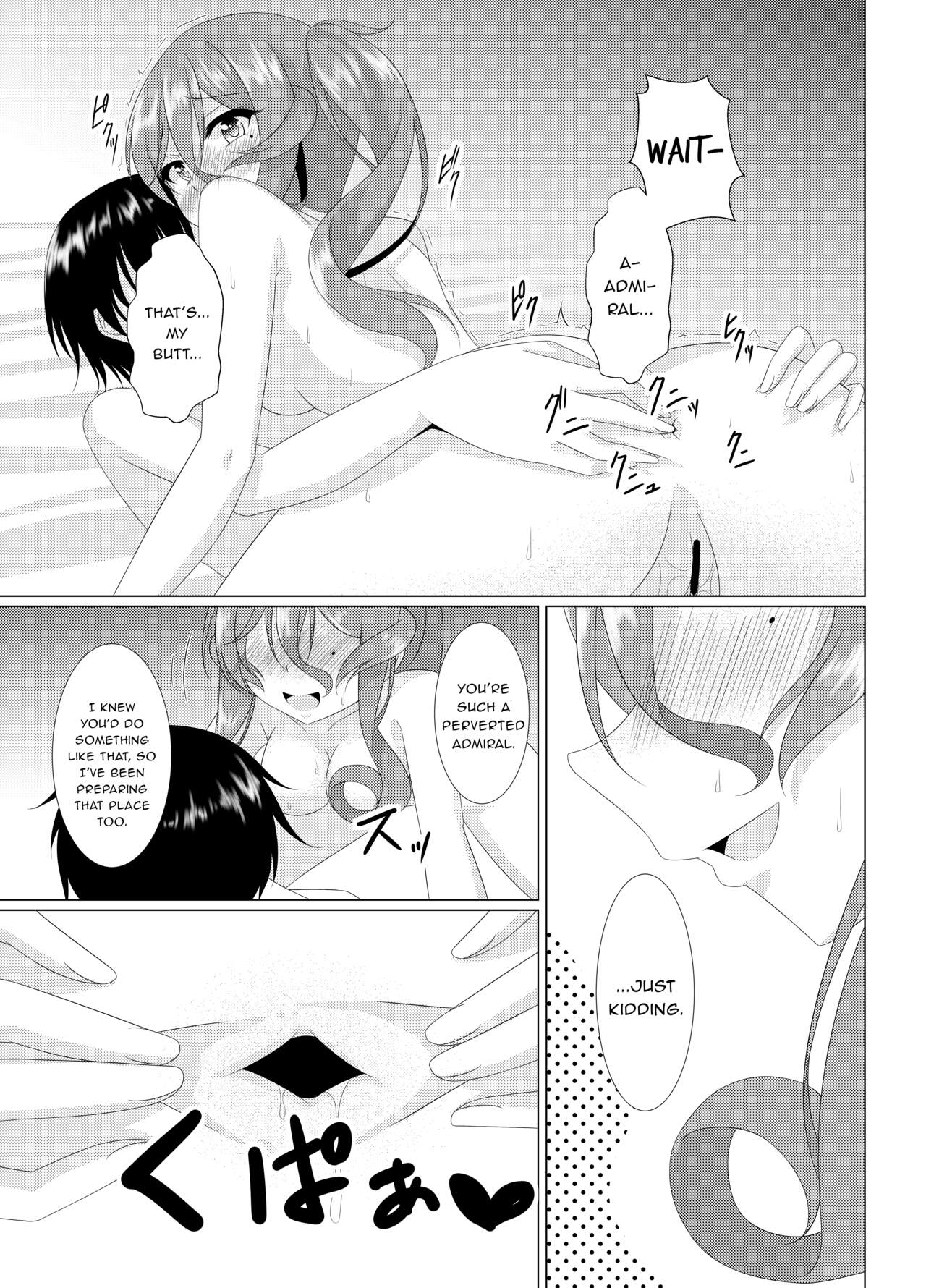 [Fuushagoya (Kazami Len)]Jag alskar dig(Kantai Collection -KanColle-) [English] {Trump4prez566} Page 16