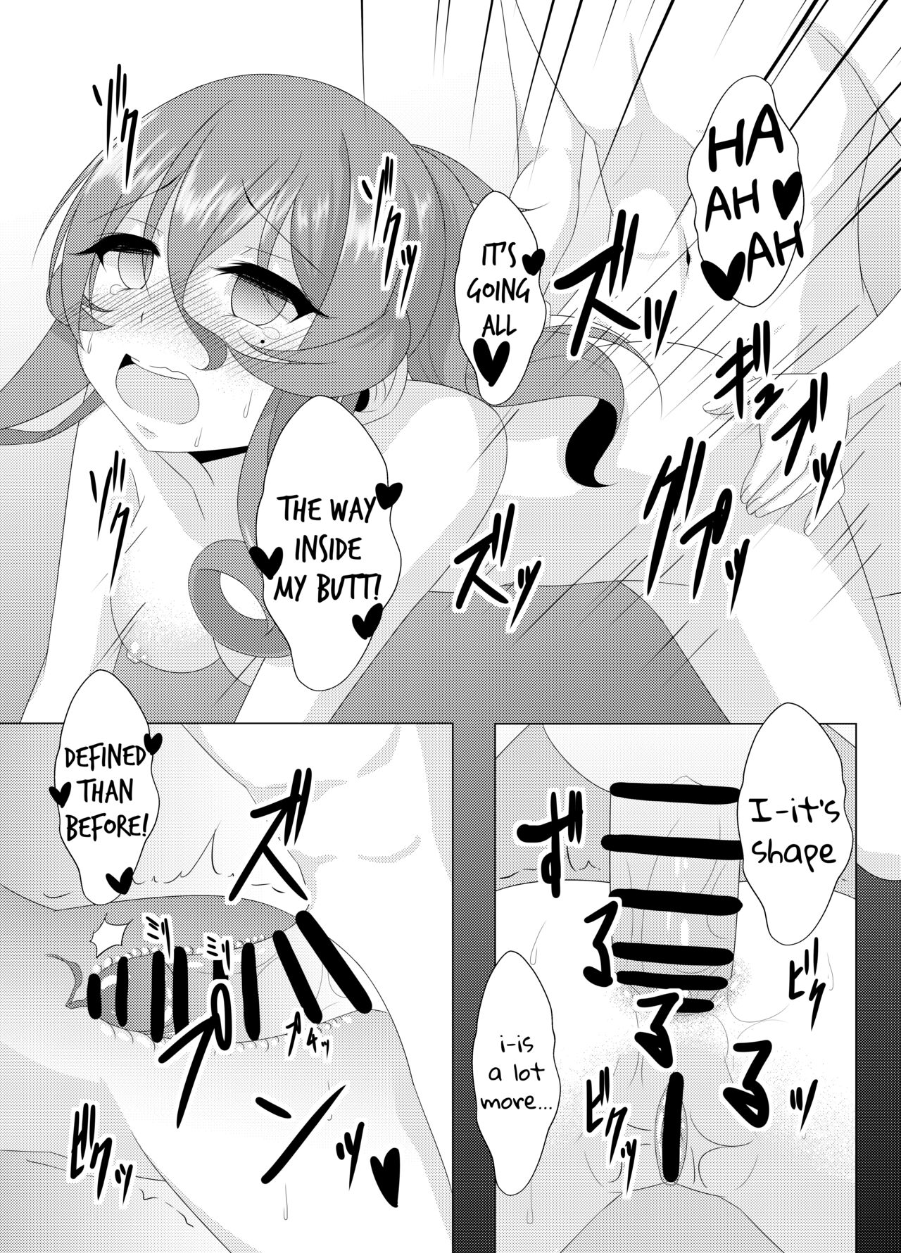 [Fuushagoya (Kazami Len)]Jag alskar dig(Kantai Collection -KanColle-) [English] {Trump4prez566} Page 18