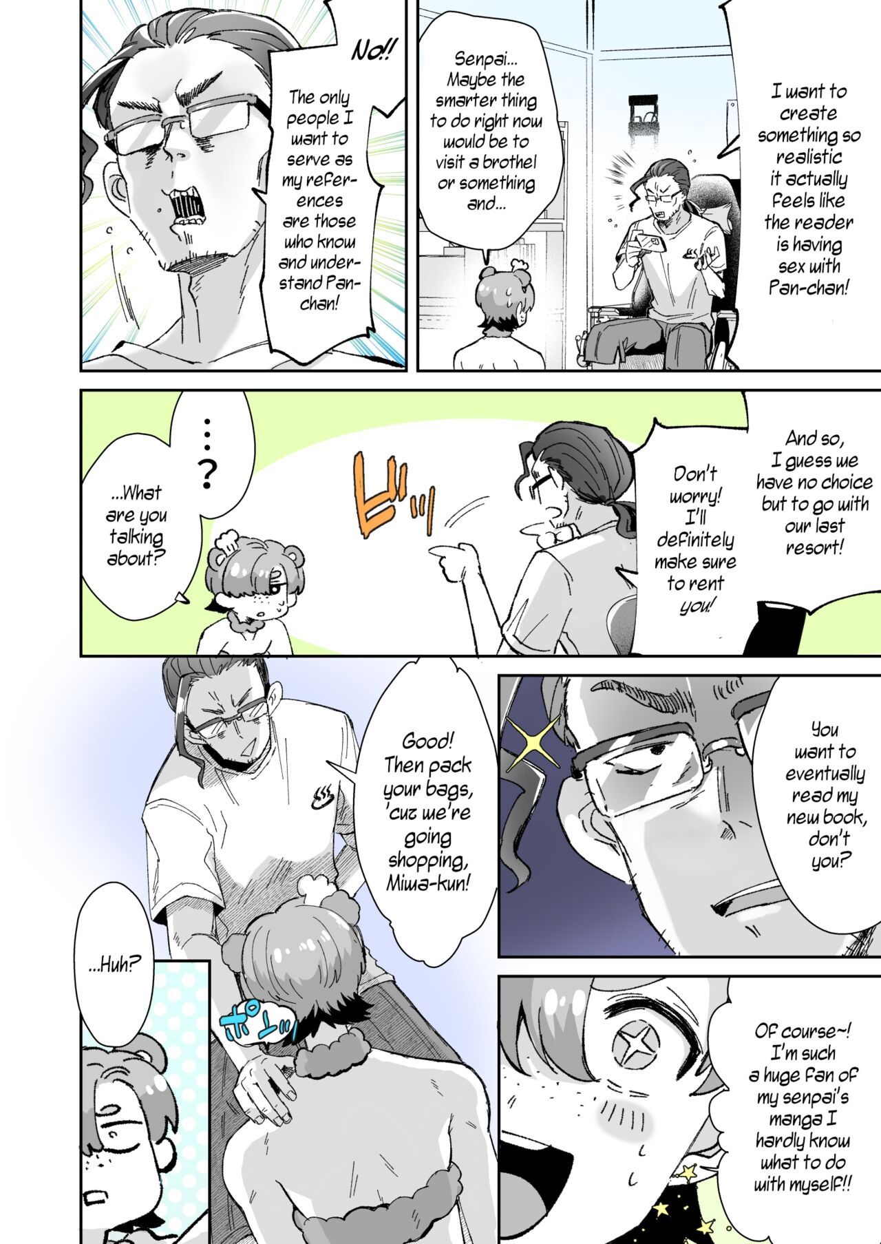 [KamiyaZuZu]Rental? Kanojo 1-4 + Bangaihen[English] [WisdomWapiti] Page 17