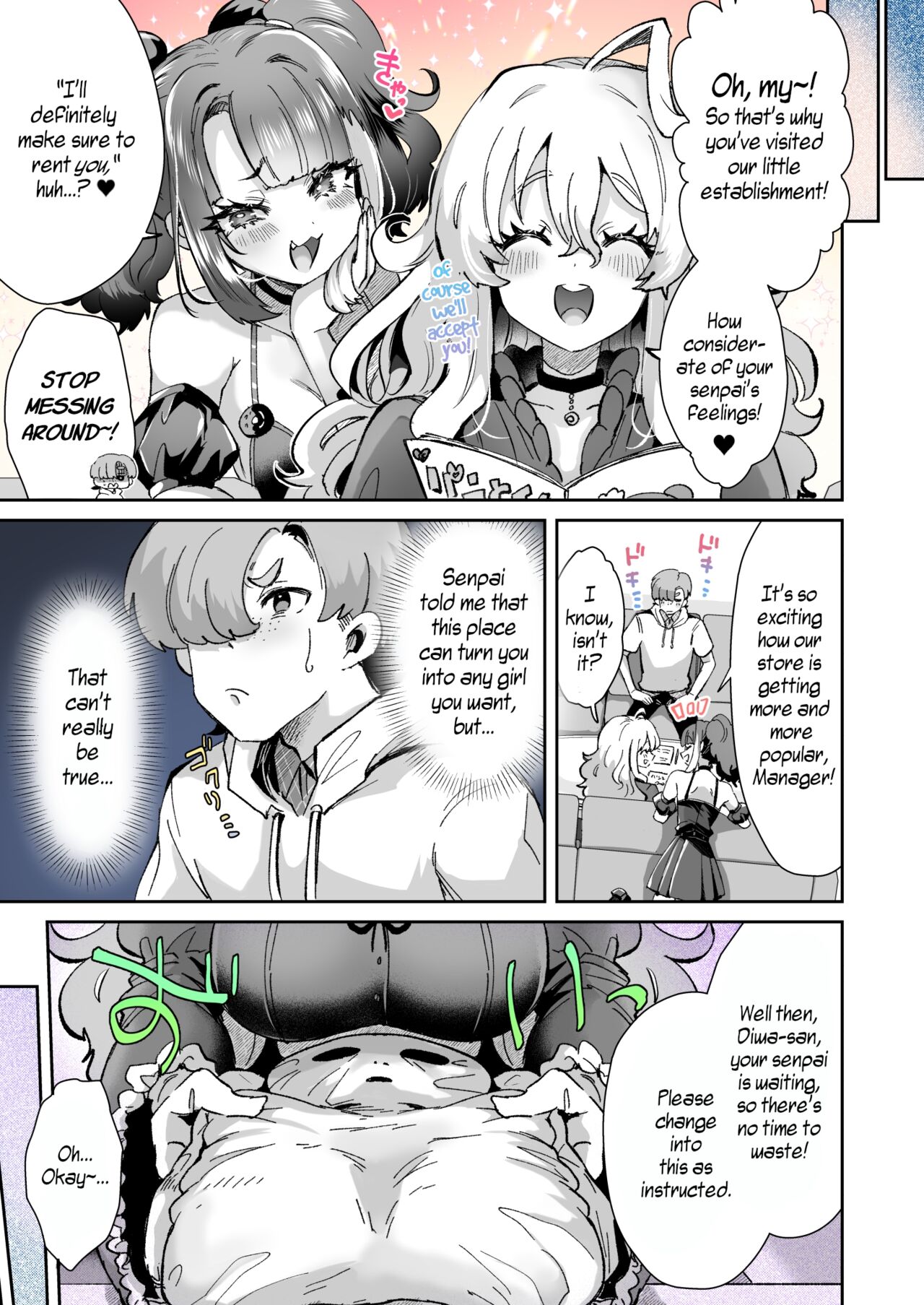 [KamiyaZuZu]Rental? Kanojo 1-4 + Bangaihen[English] [WisdomWapiti] Page 18