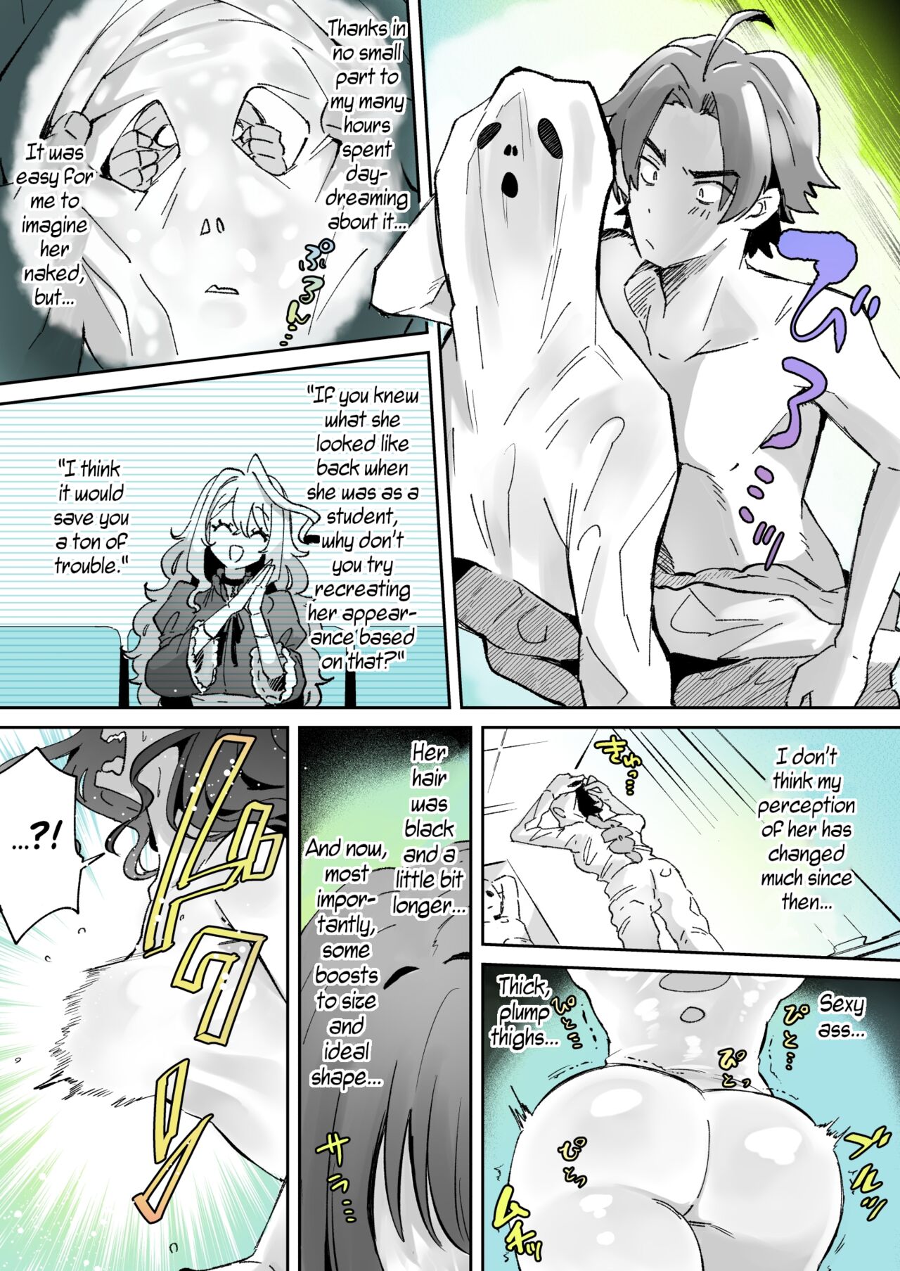 [KamiyaZuZu]Rental? Kanojo 1-4 + Bangaihen[English] [WisdomWapiti] Page 27