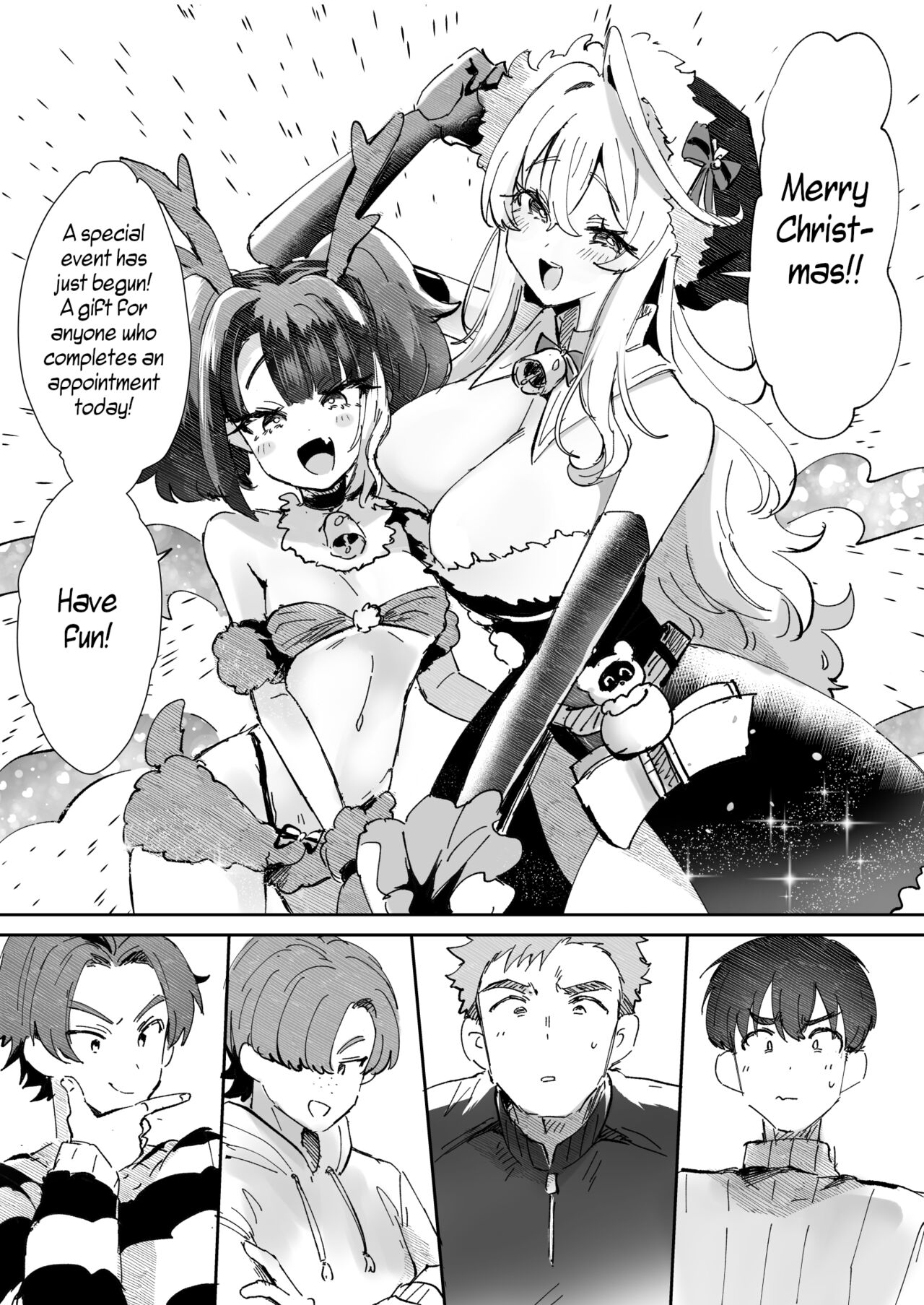 [KamiyaZuZu]Rental? Kanojo 1-4 + Bangaihen[English] [WisdomWapiti] Page 36