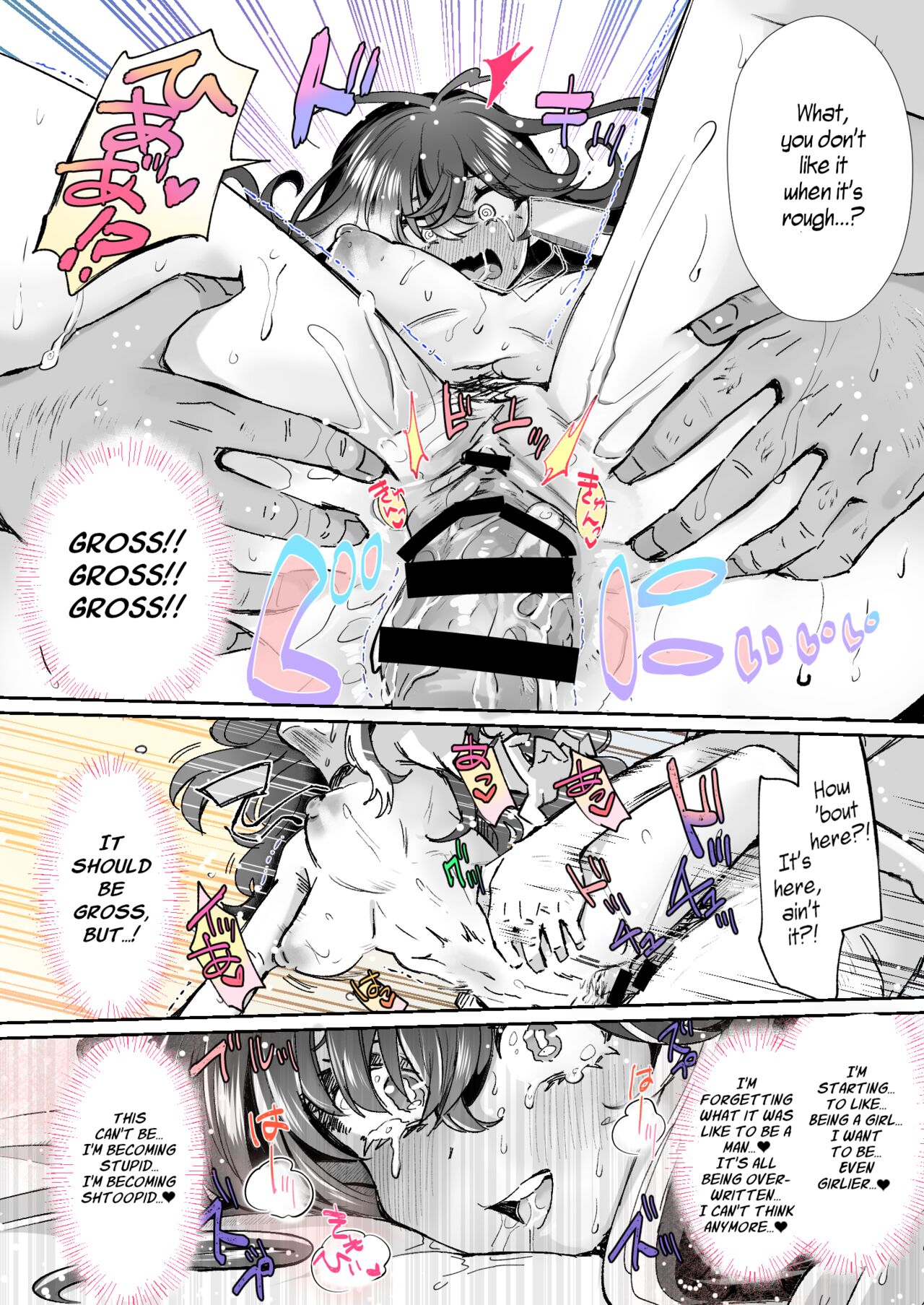 [KamiyaZuZu]Rental? Kanojo 1-4 + Bangaihen[English] [WisdomWapiti] Page 6