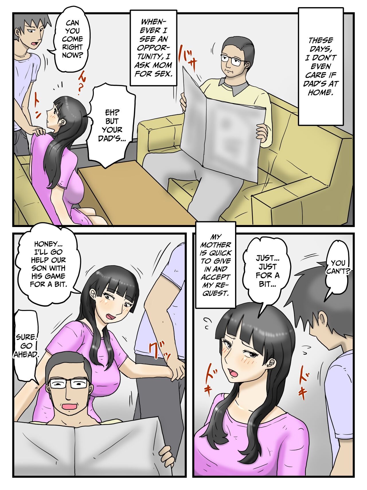 [poteto-chips (Shiratamaya)]Okaa-san ni Onegai Shitara Wari to Kantan ni Yarasete Kureta Page 22