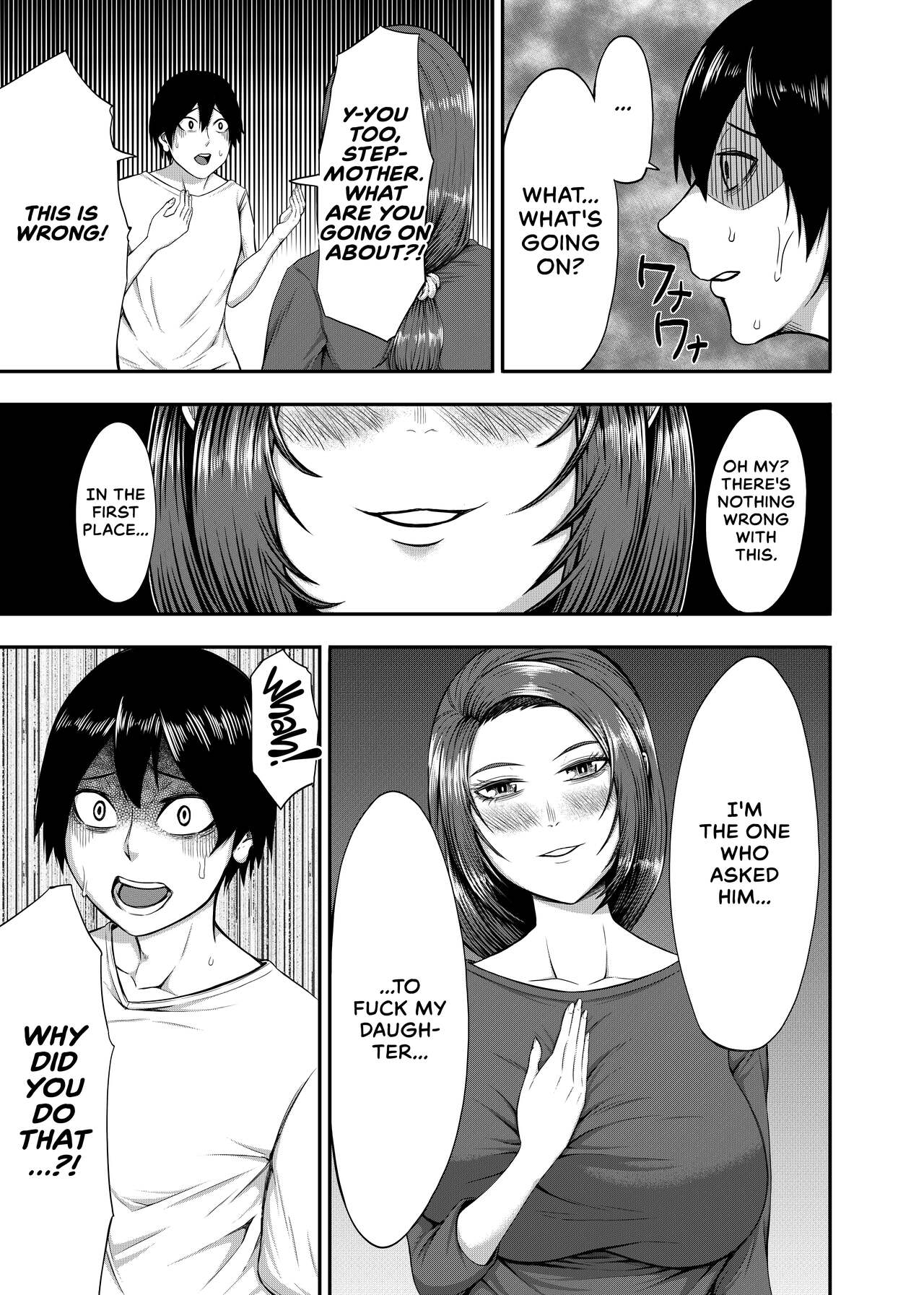 [Torimomo]Boku no Katei wa Kuruimashita Page 11
