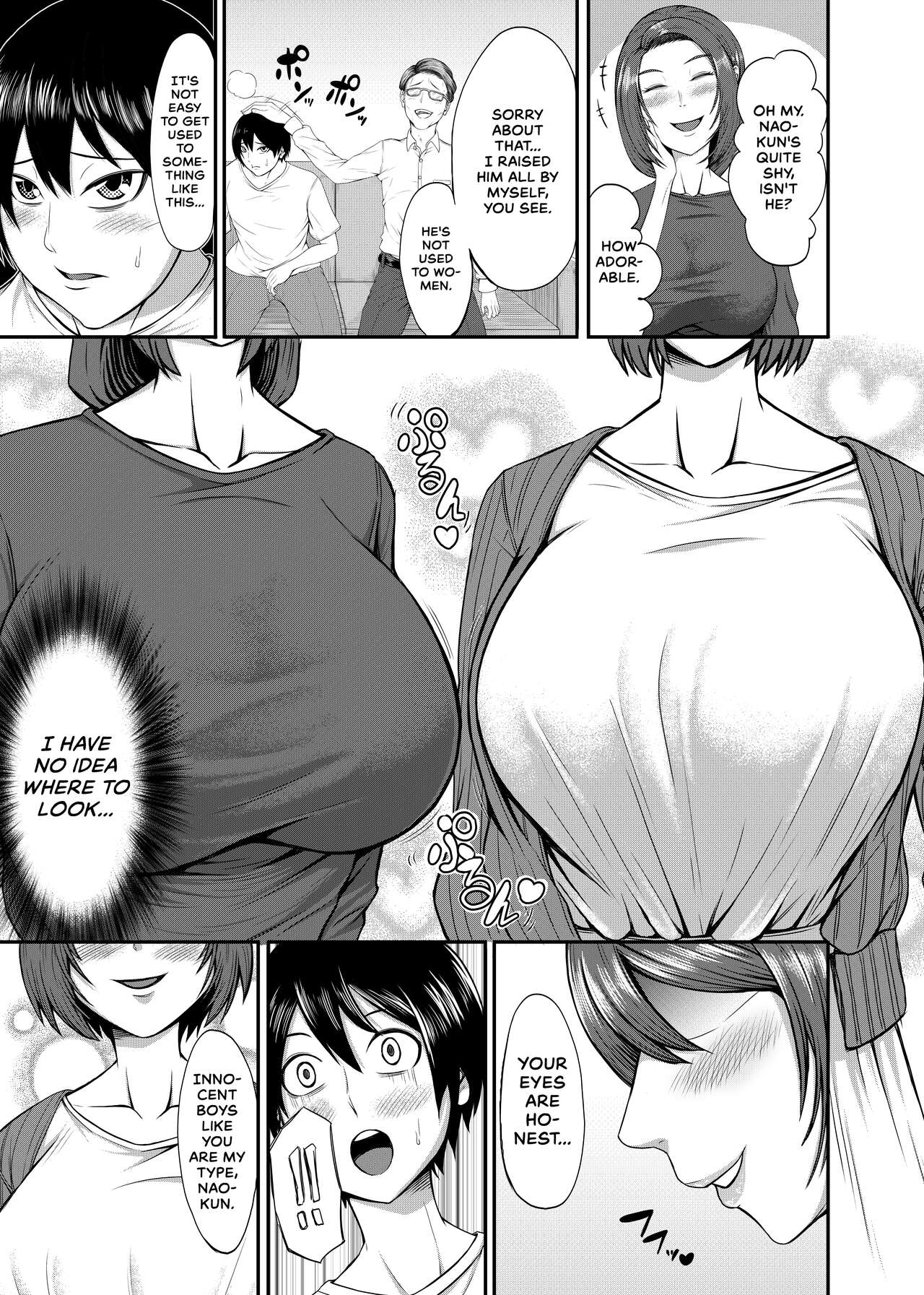 [Torimomo]Boku no Katei wa Kuruimashita Page 3