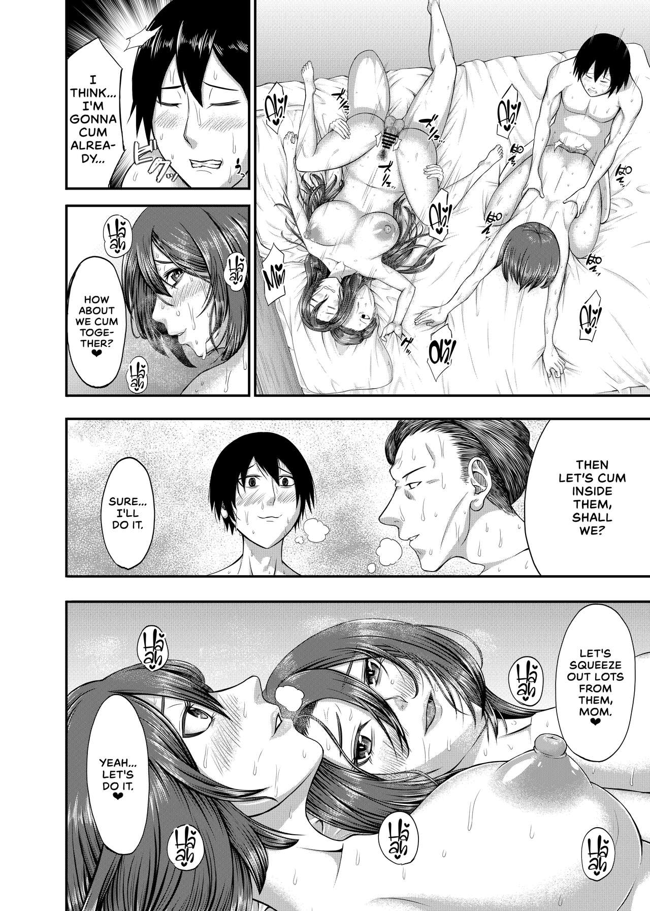 [Torimomo]Boku no Katei wa Kuruimashita Page 30