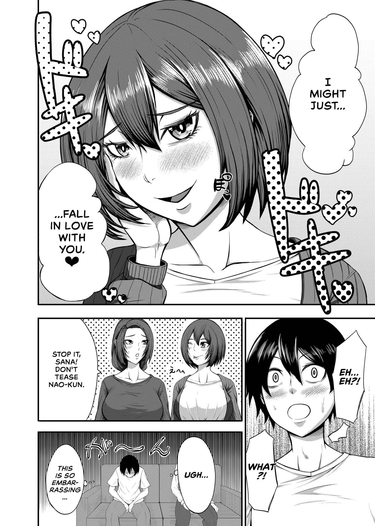 [Torimomo]Boku no Katei wa Kuruimashita Page 4