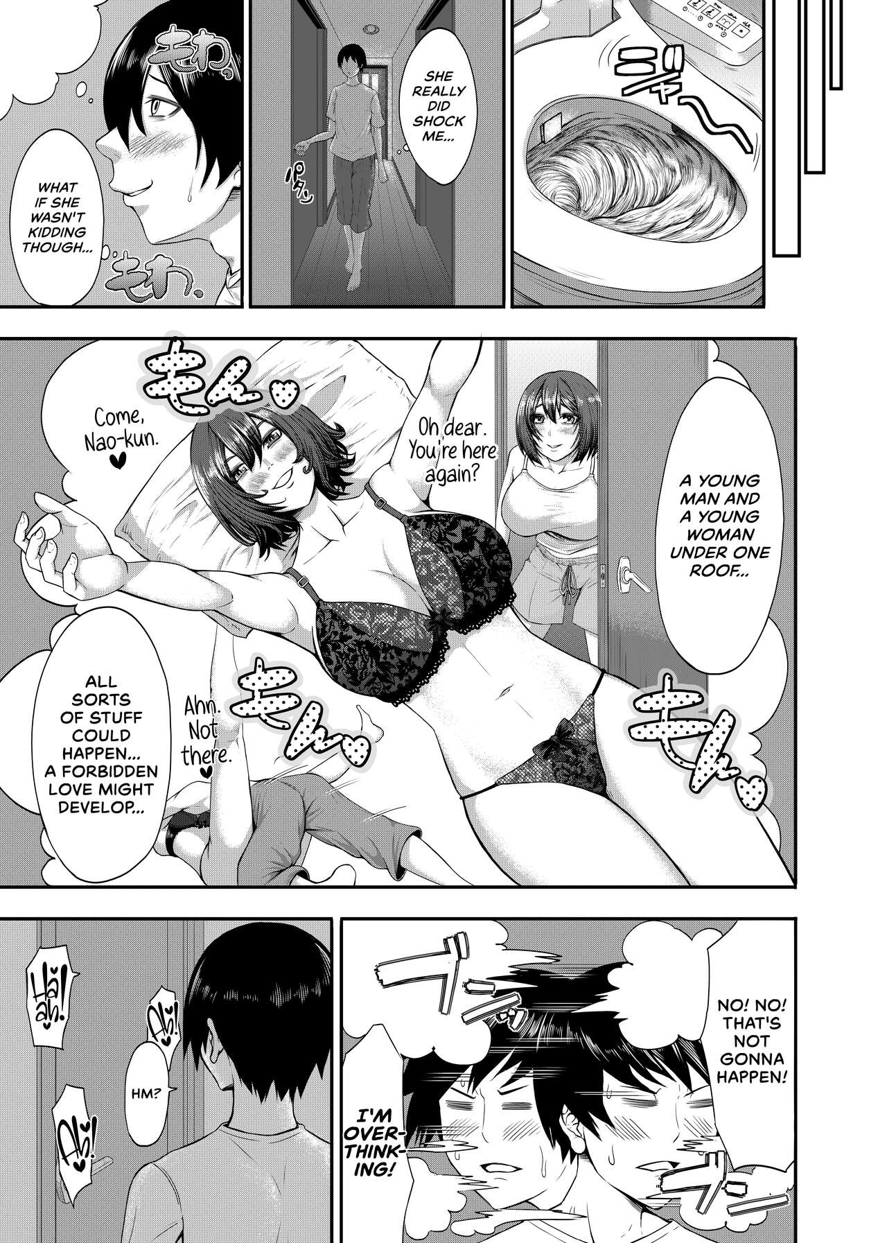[Torimomo]Boku no Katei wa Kuruimashita Page 5
