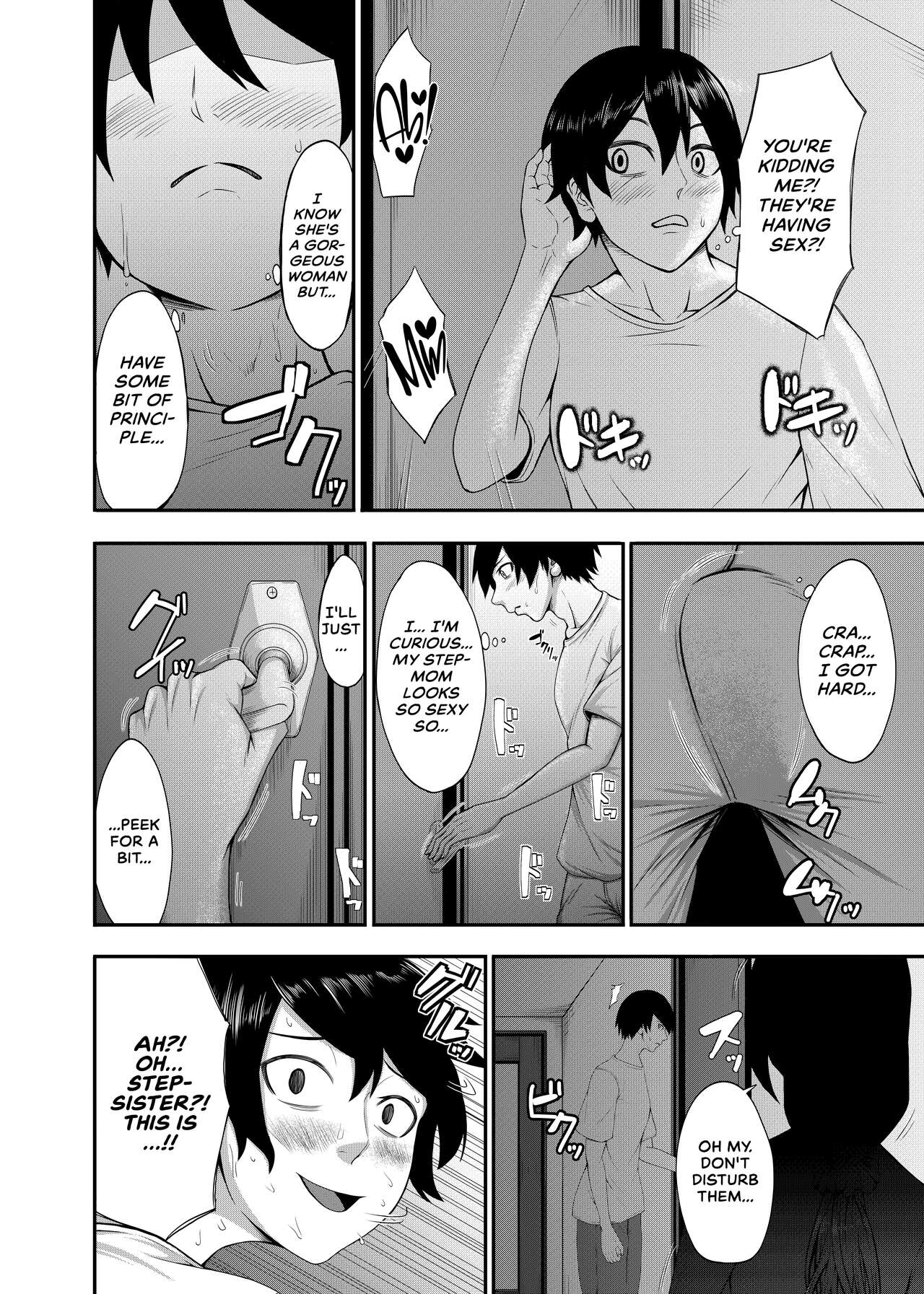 [Torimomo]Boku no Katei wa Kuruimashita Page 6