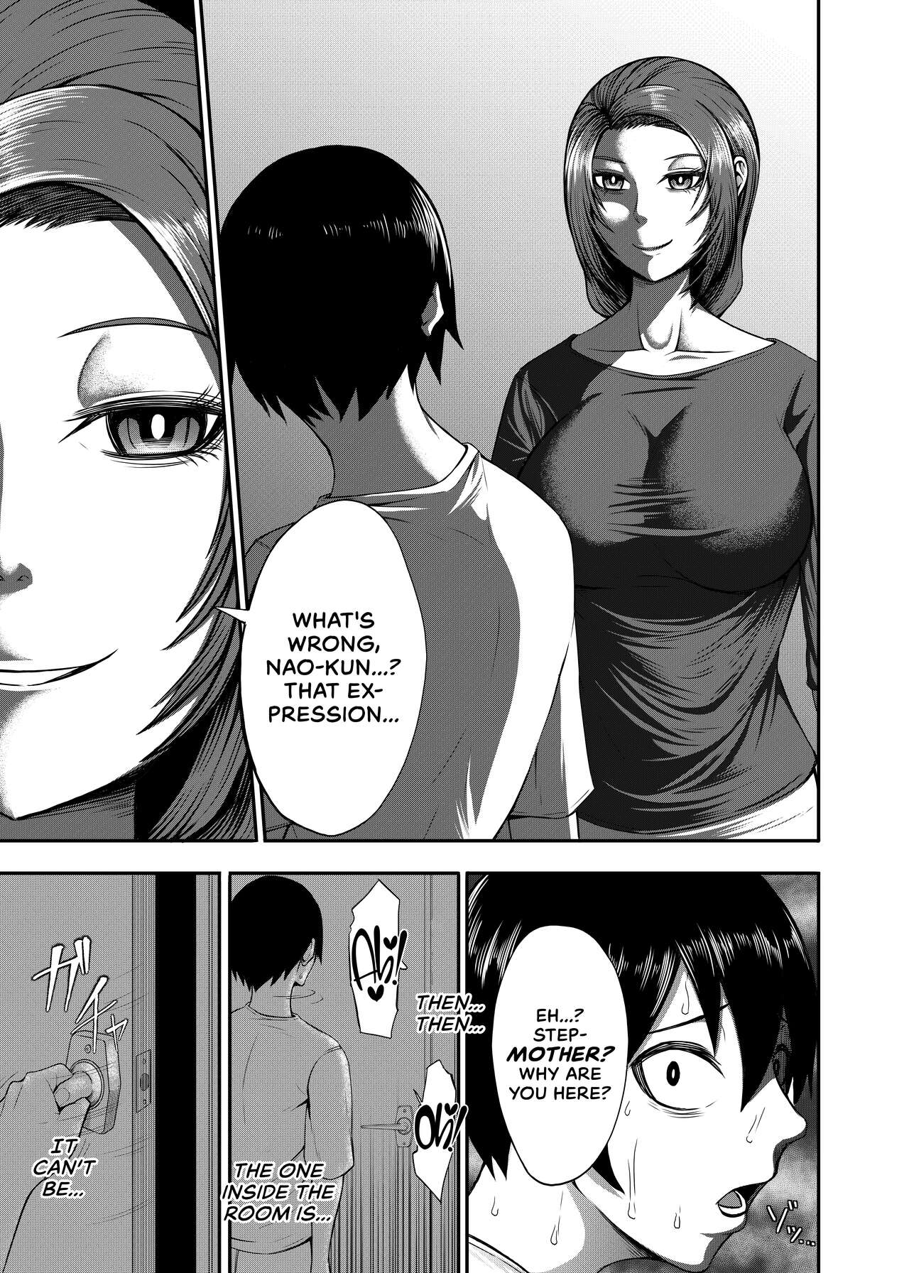 [Torimomo]Boku no Katei wa Kuruimashita Page 7