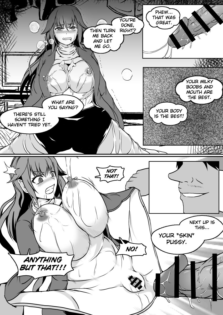 [Hyoui no Jikan]Kawa-ka DeliHeal | Skin Delivery Health[English] [TheFrogManScans] Page 13