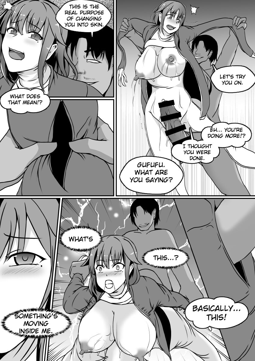 [Hyoui no Jikan]Kawa-ka DeliHeal | Skin Delivery Health[English] [TheFrogManScans] Page 19
