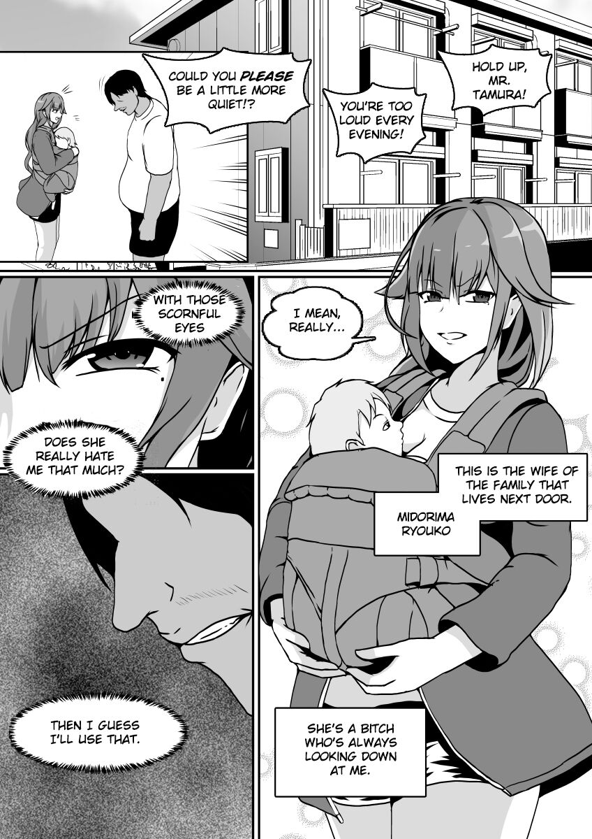 [Hyoui no Jikan]Kawa-ka DeliHeal | Skin Delivery Health[English] [TheFrogManScans] Page 3