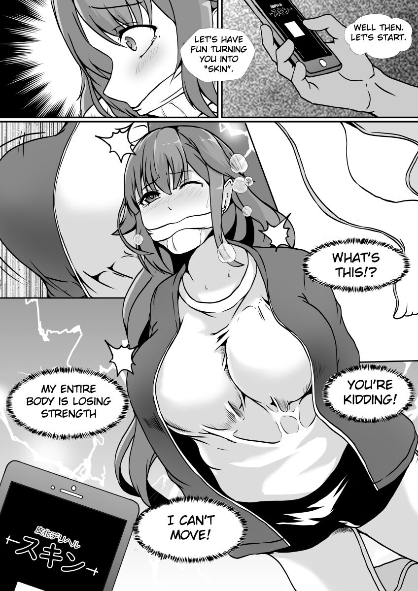 [Hyoui no Jikan]Kawa-ka DeliHeal | Skin Delivery Health[English] [TheFrogManScans] Page 5