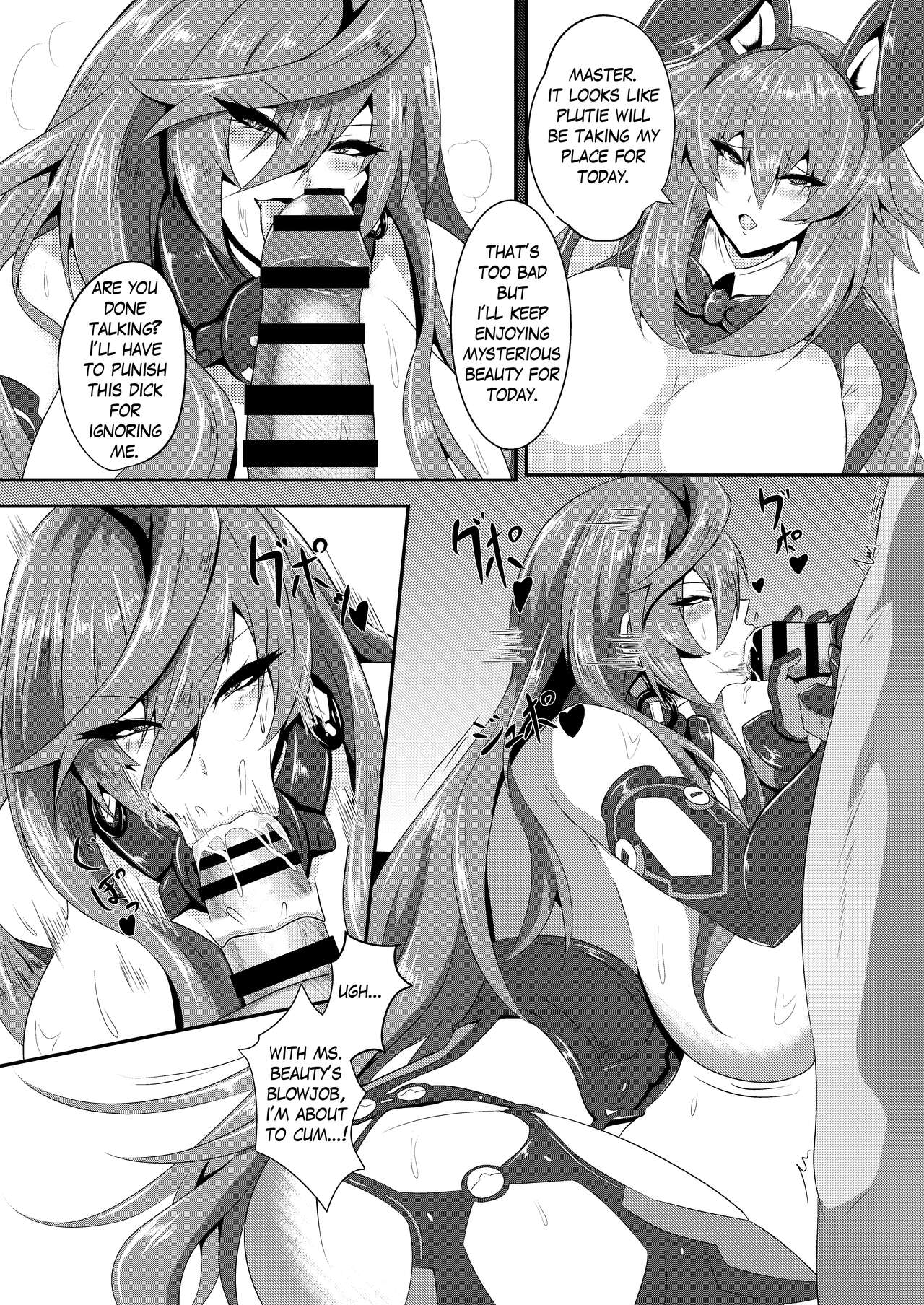 [Shiro Brownie (Seshiro)]Pleasure of the Goddesses -Iris-(Hyperdimension Neptunia) [English] [Digital] Page 12