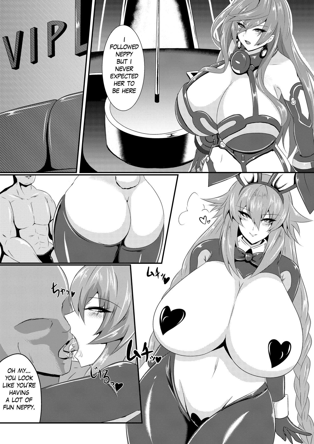 [Shiro Brownie (Seshiro)]Pleasure of the Goddesses -Iris-(Hyperdimension Neptunia) [English] [Digital] Page 3