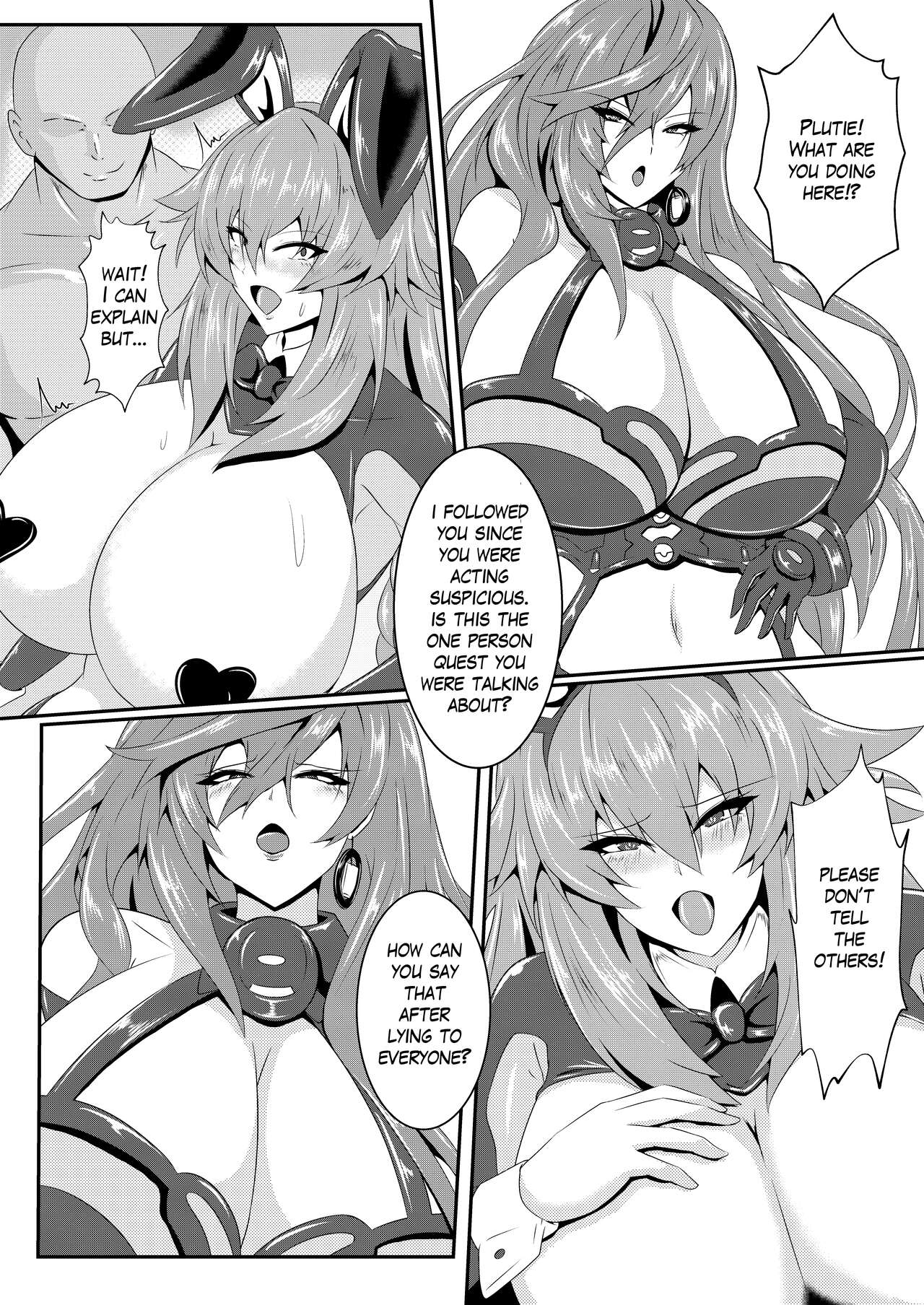 [Shiro Brownie (Seshiro)]Pleasure of the Goddesses -Iris-(Hyperdimension Neptunia) [English] [Digital] Page 4