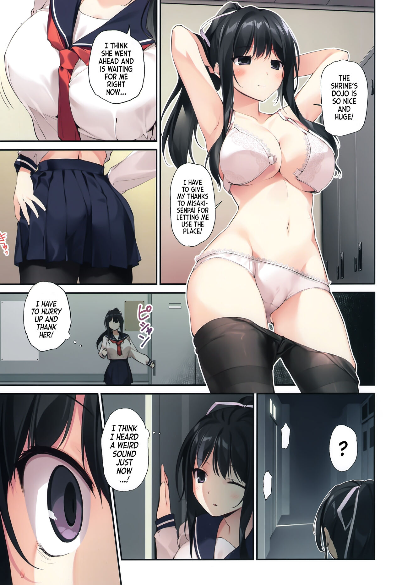 [KAROMIX (karory)]HAREM SUMMER -Seiso Bitch na Miko Senpai 2-[English] [Team Rabu2] Page 12