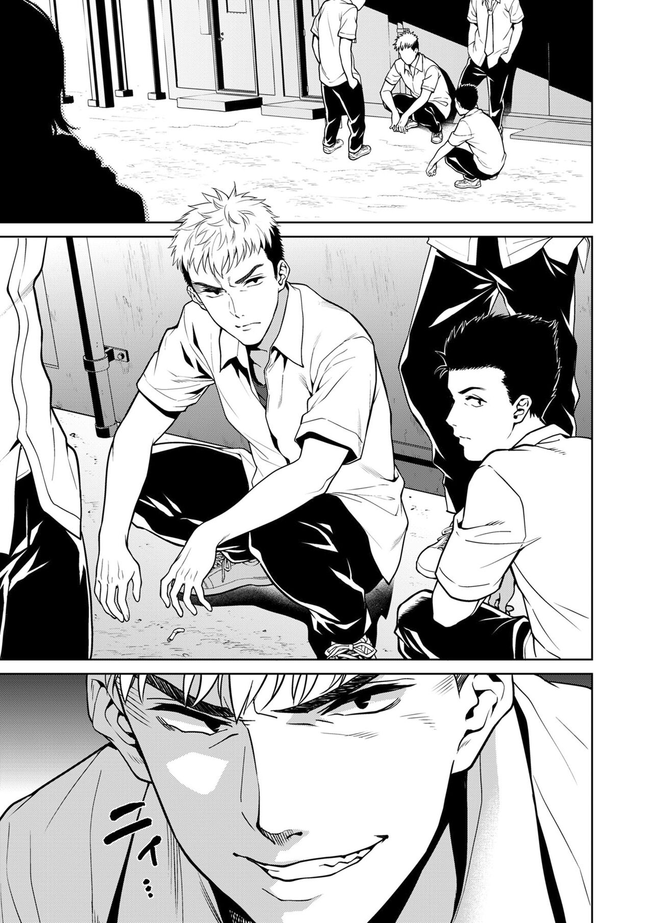 [2P-Color (Tsukimoto Kizuki)]Akai Shizuku[English] {Project Valvrein+Hennojin} [Decensored] [Digital] Page 10