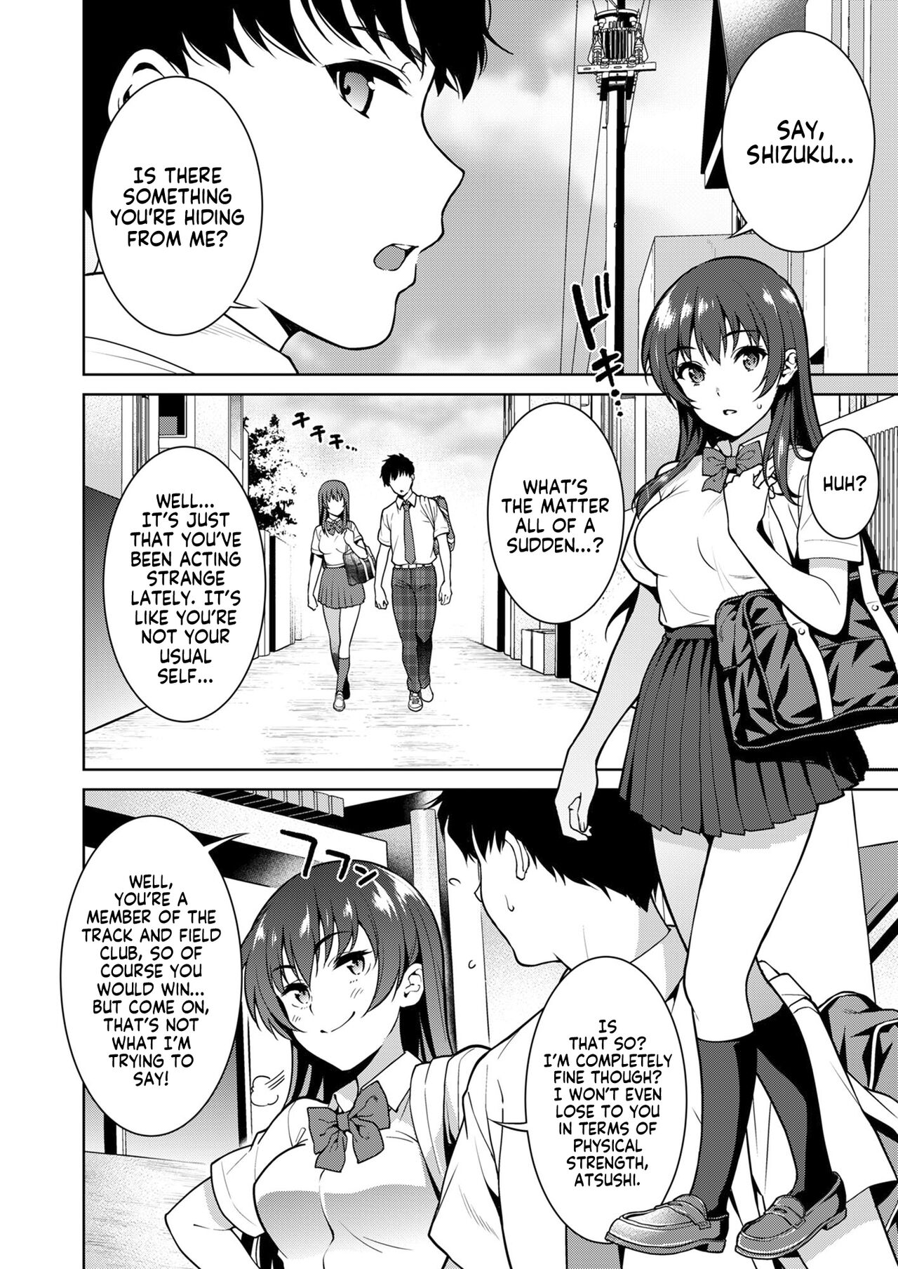 [2P-Color (Tsukimoto Kizuki)]Akai Shizuku[English] {Project Valvrein+Hennojin} [Decensored] [Digital] Page 11