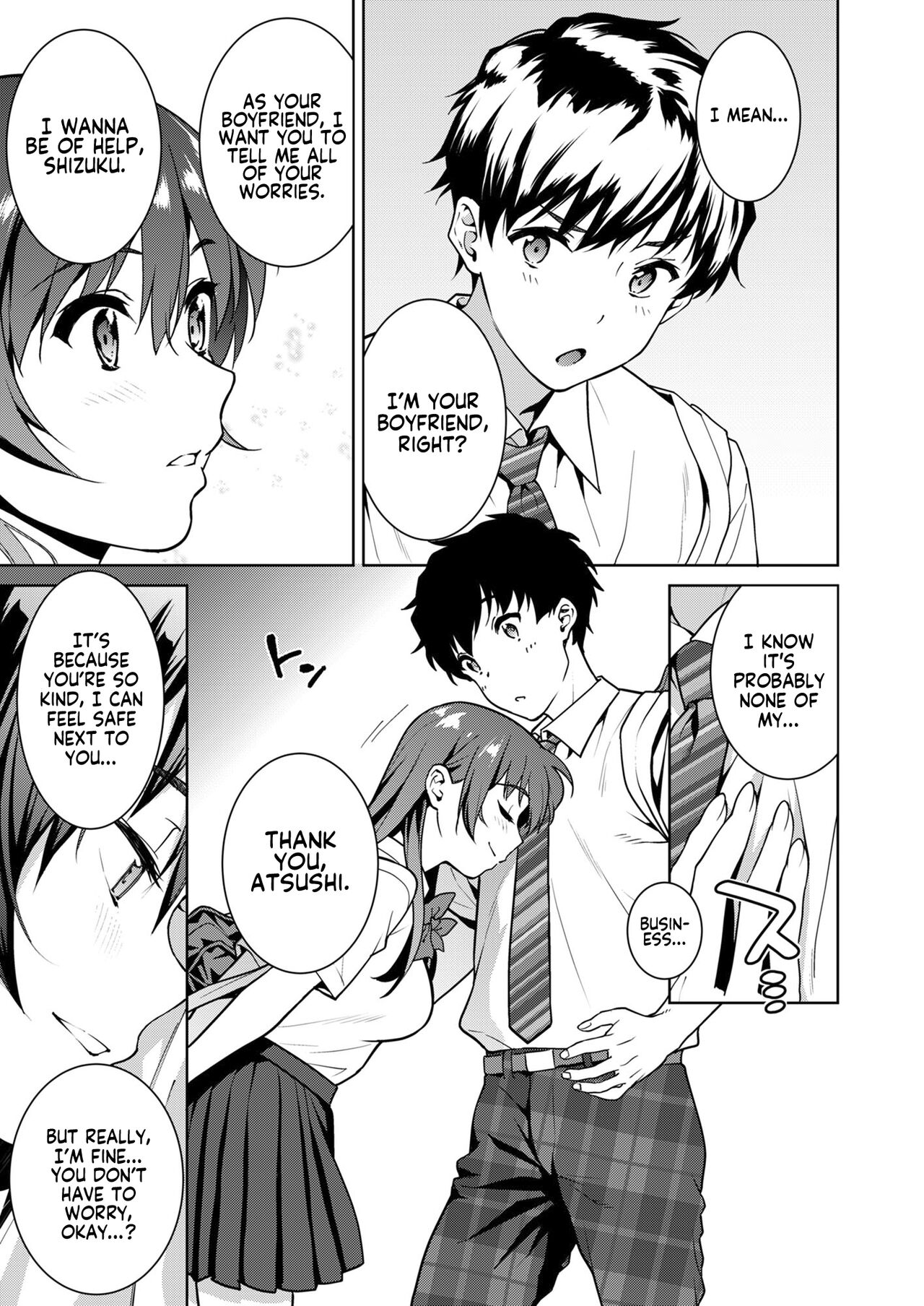 [2P-Color (Tsukimoto Kizuki)]Akai Shizuku[English] {Project Valvrein+Hennojin} [Decensored] [Digital] Page 12