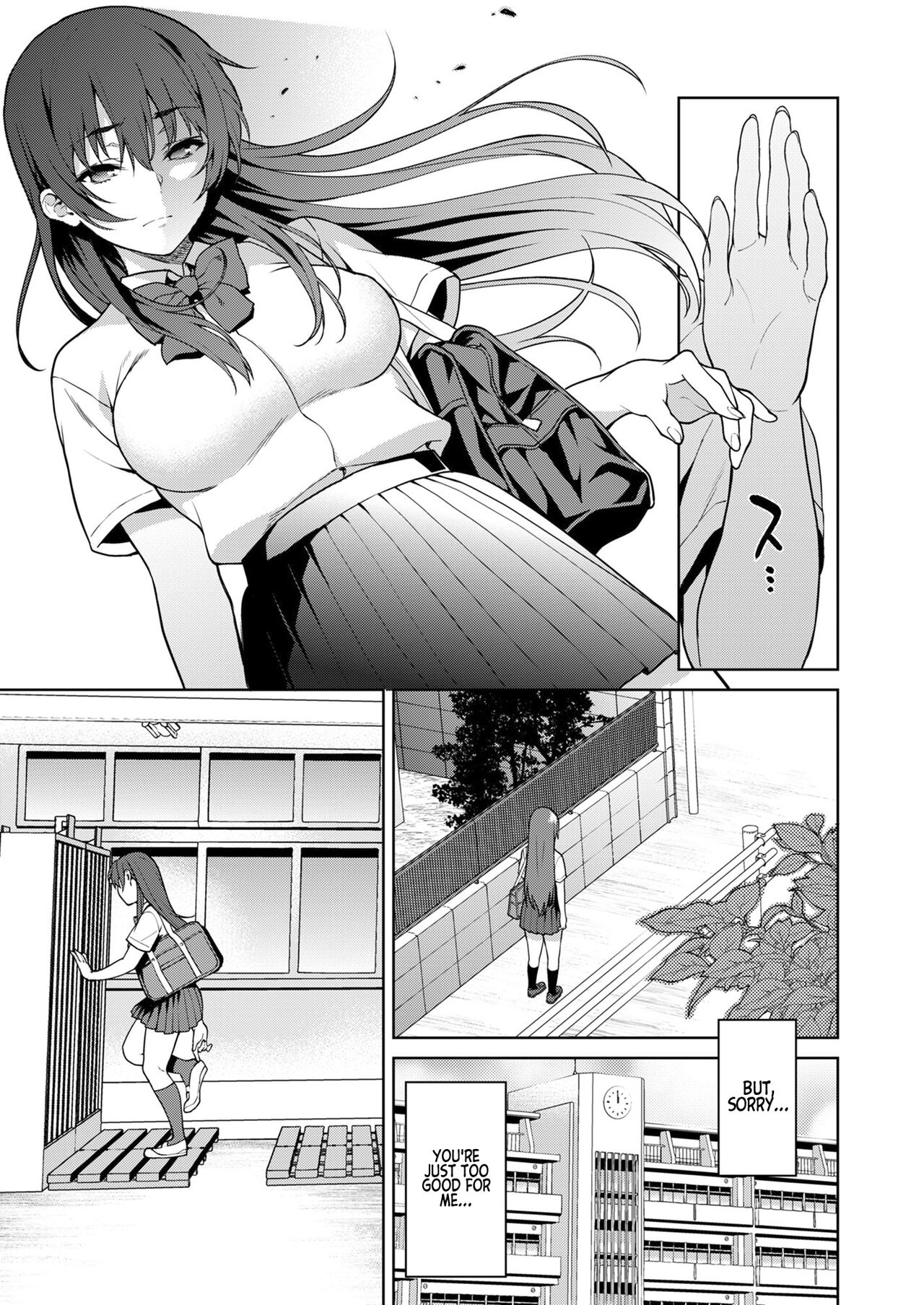 [2P-Color (Tsukimoto Kizuki)]Akai Shizuku[English] {Project Valvrein+Hennojin} [Decensored] [Digital] Page 14