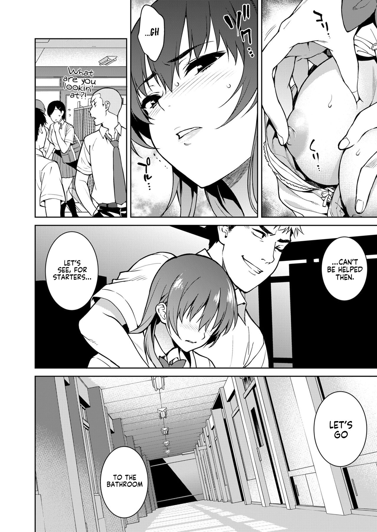 [2P-Color (Tsukimoto Kizuki)]Akai Shizuku[English] {Project Valvrein+Hennojin} [Decensored] [Digital] Page 17