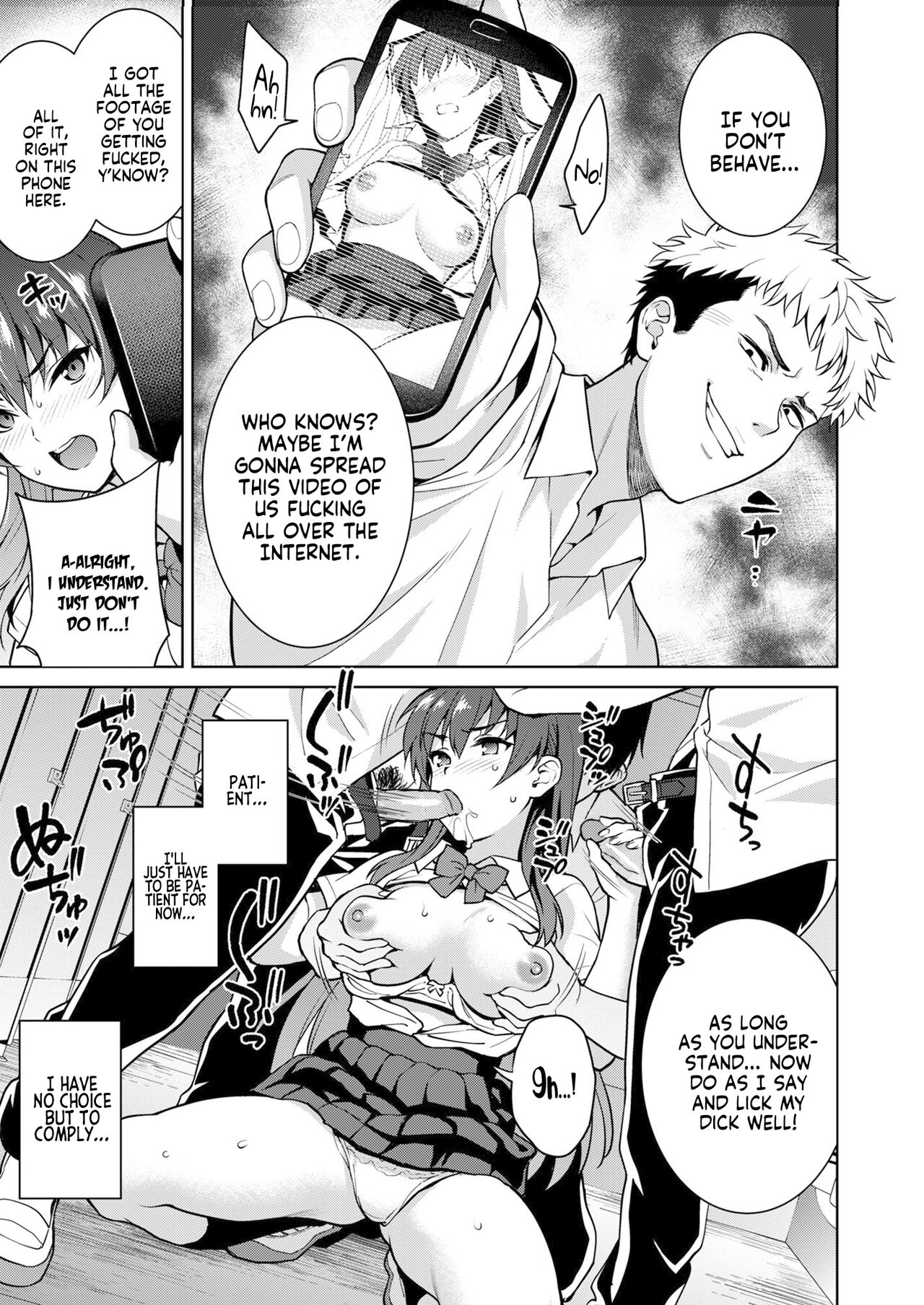 [2P-Color (Tsukimoto Kizuki)]Akai Shizuku[English] {Project Valvrein+Hennojin} [Decensored] [Digital] Page 20