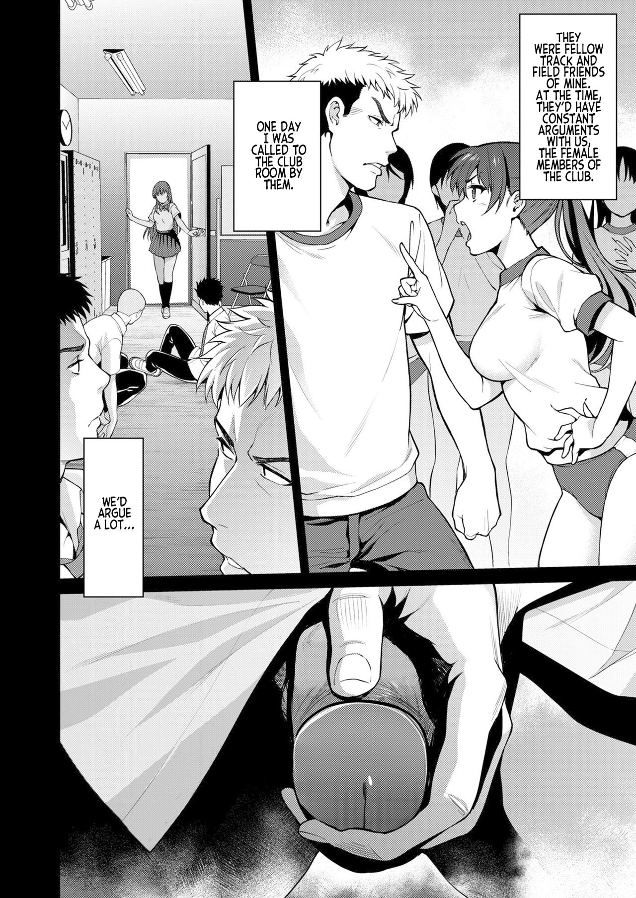 [2P-Color (Tsukimoto Kizuki)]Akai Shizuku[English] {Project Valvrein+Hennojin} [Decensored] [Digital] Page 23