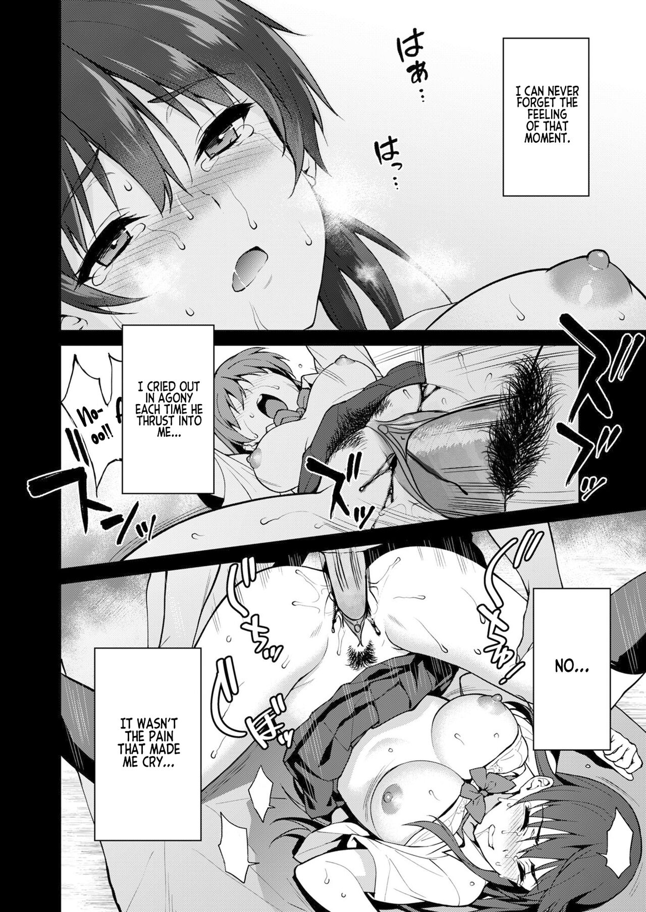 [2P-Color (Tsukimoto Kizuki)]Akai Shizuku[English] {Project Valvrein+Hennojin} [Decensored] [Digital] Page 25
