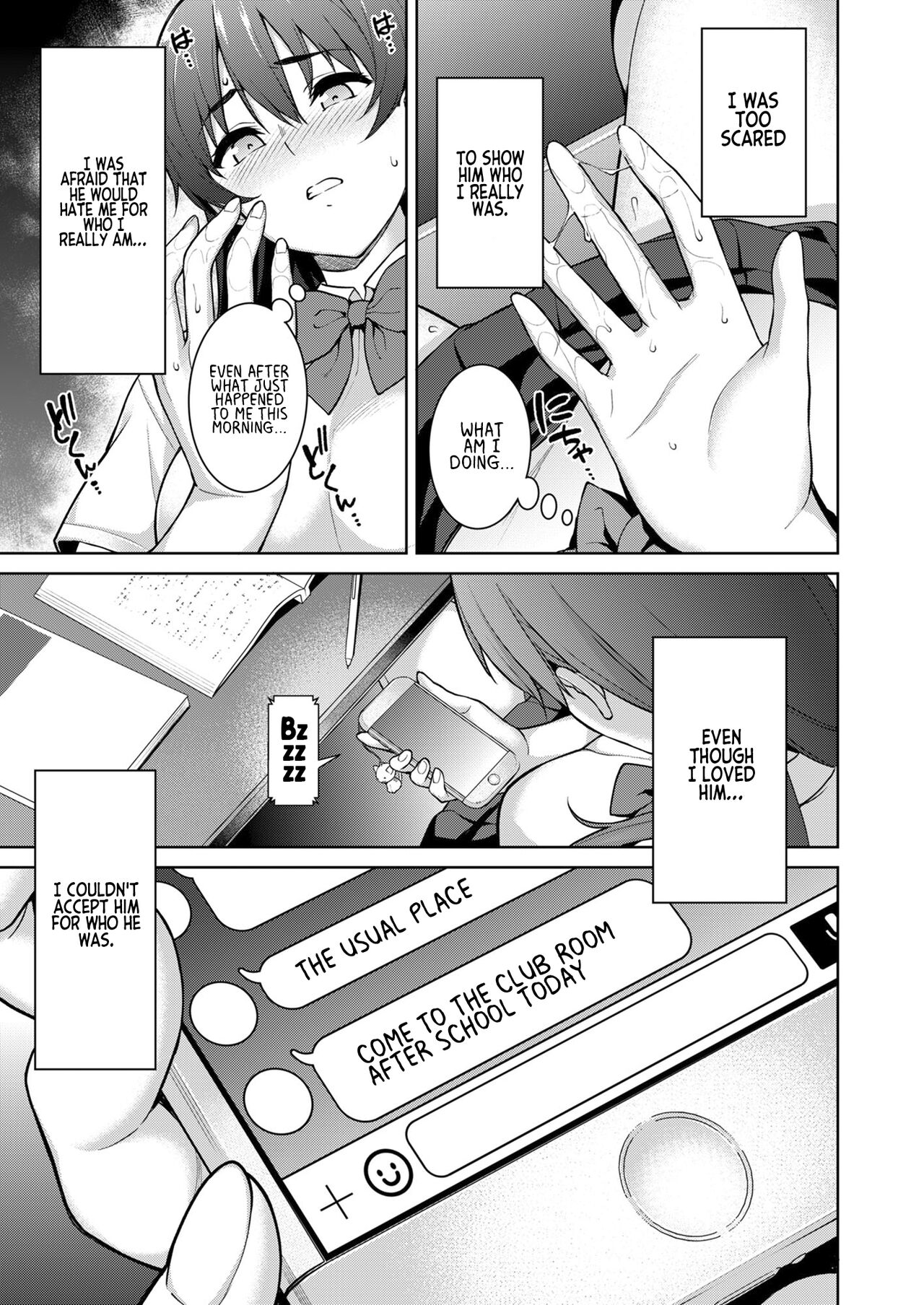 [2P-Color (Tsukimoto Kizuki)]Akai Shizuku[English] {Project Valvrein+Hennojin} [Decensored] [Digital] Page 30
