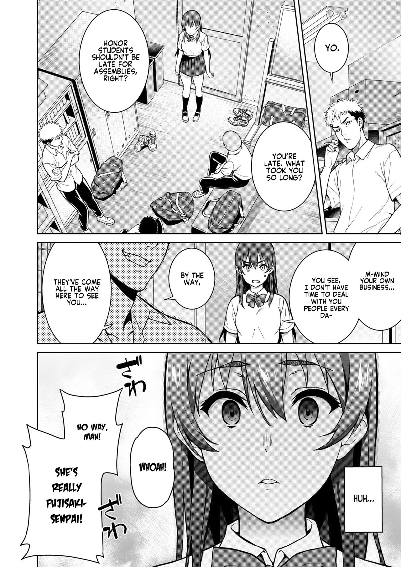 [2P-Color (Tsukimoto Kizuki)]Akai Shizuku[English] {Project Valvrein+Hennojin} [Decensored] [Digital] Page 31