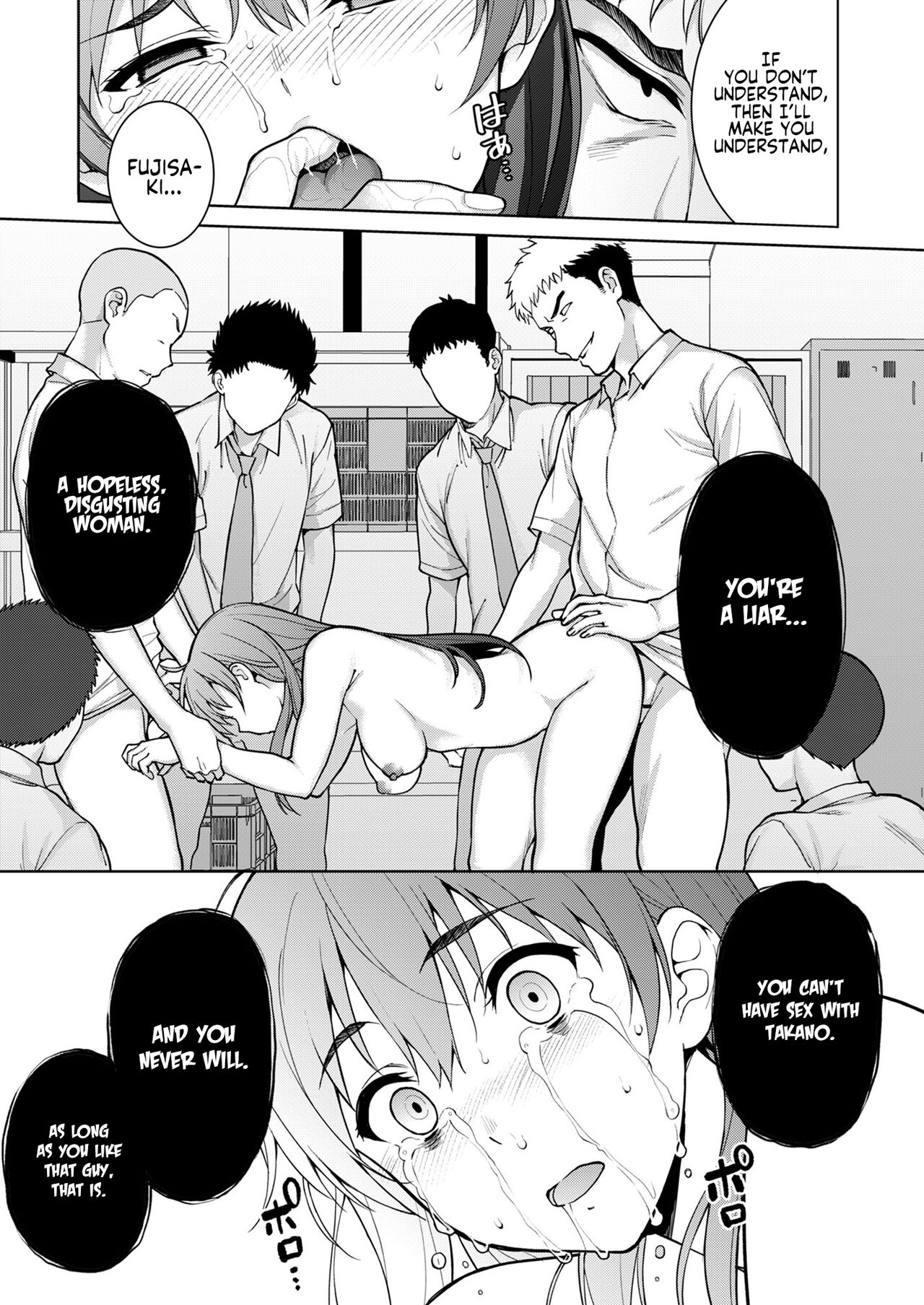 [2P-Color (Tsukimoto Kizuki)]Akai Shizuku[English] {Project Valvrein+Hennojin} [Decensored] [Digital] Page 48
