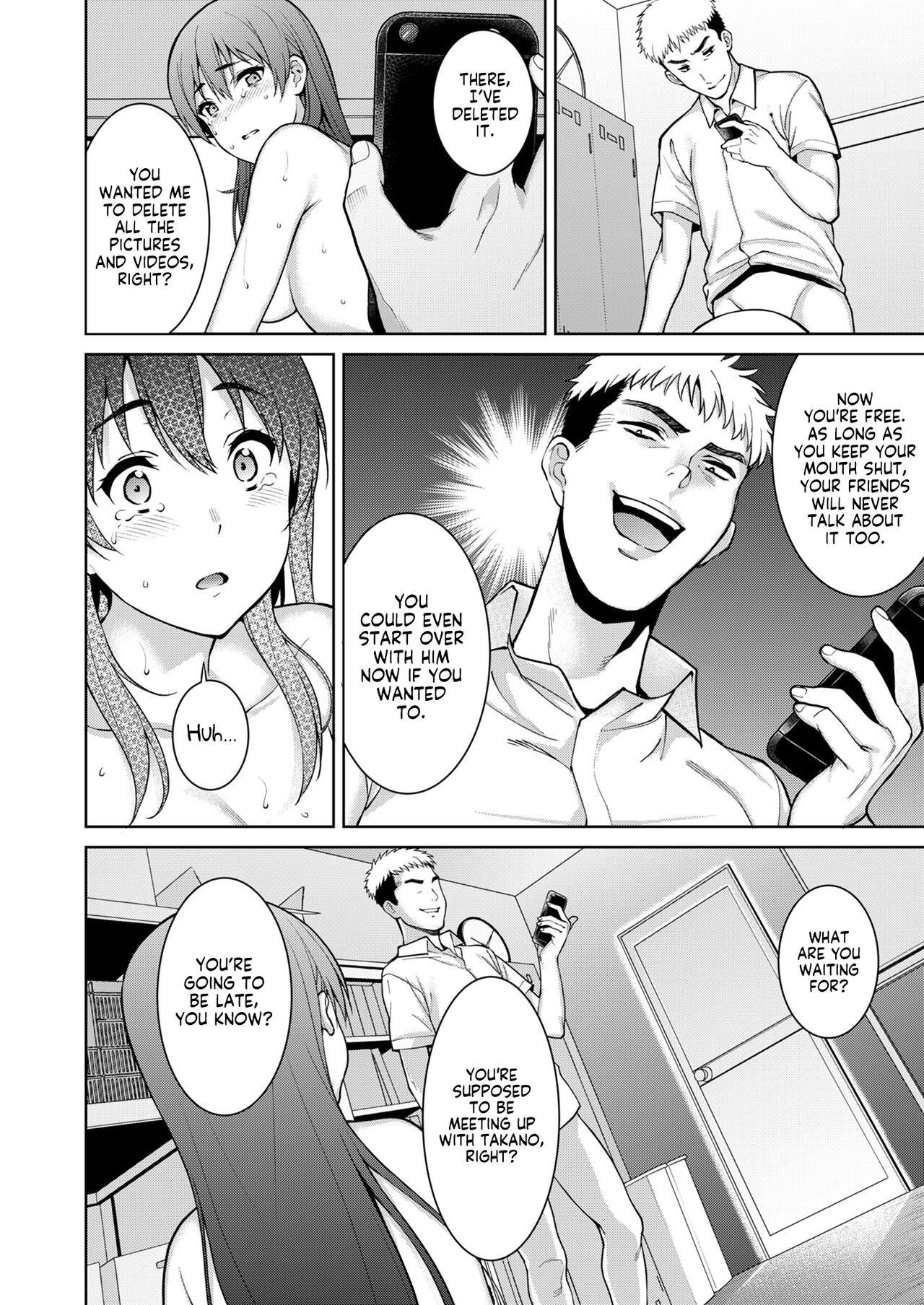 [2P-Color (Tsukimoto Kizuki)]Akai Shizuku[English] {Project Valvrein+Hennojin} [Decensored] [Digital] Page 49