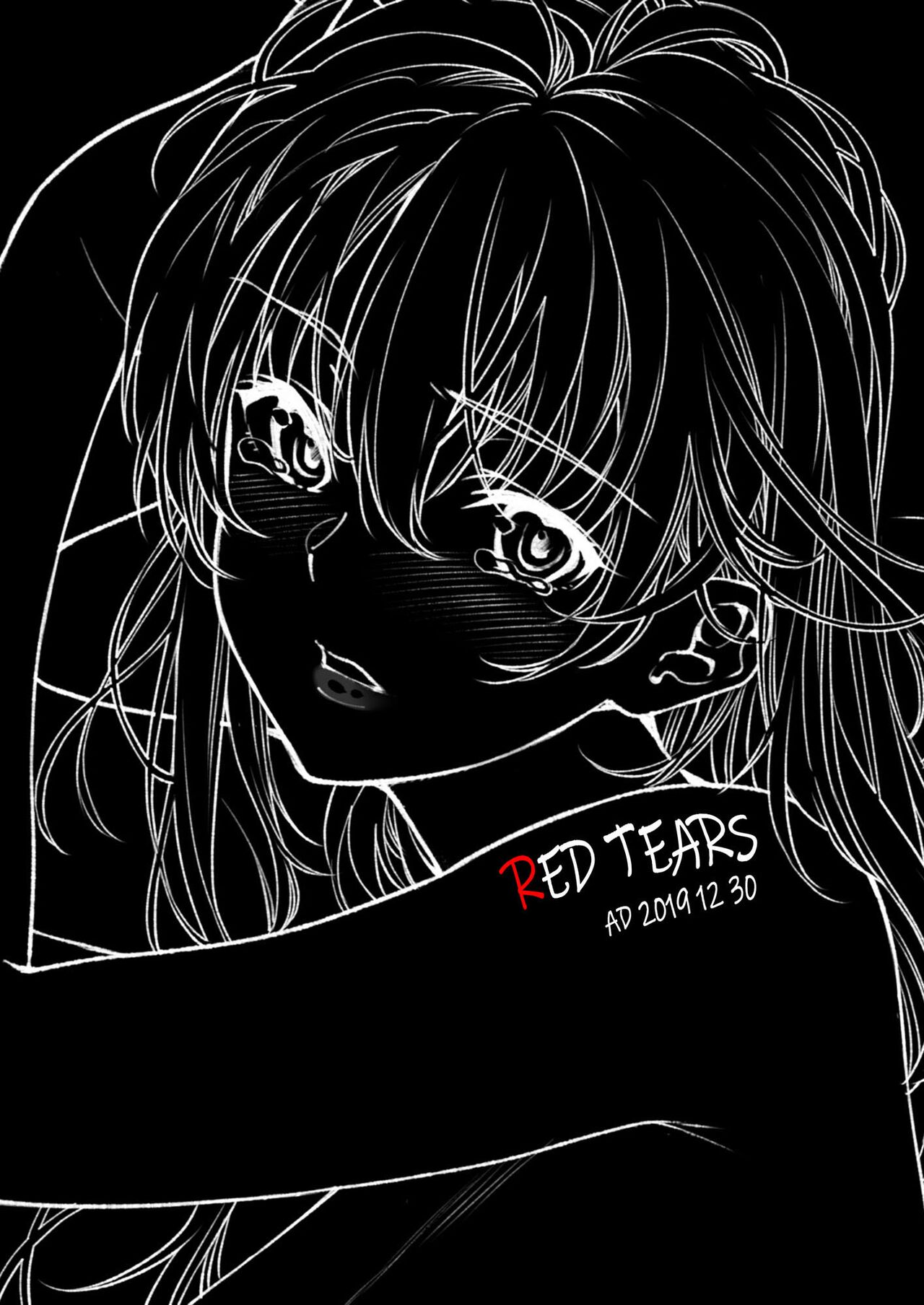 [2P-Color (Tsukimoto Kizuki)]Akai Shizuku[English] {Project Valvrein+Hennojin} [Decensored] [Digital] Page 67