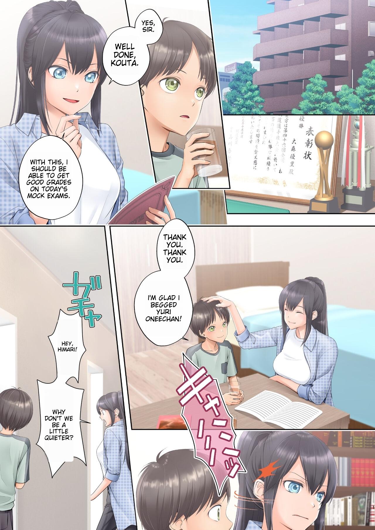 [Hairu Nukemichi (Siina Yuuki)]Boku Swap Ane ~Akogare no Onee-chan to Karada o Irekaerareteshimatta Boku[English] [animeman099] Page 1