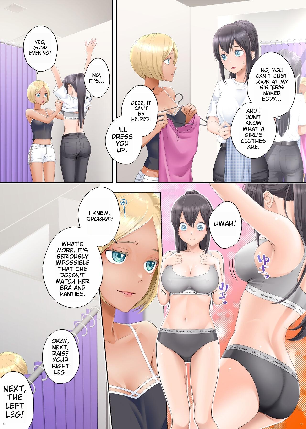 [Hairu Nukemichi (Siina Yuuki)]Boku Swap Ane ~Akogare no Onee-chan to Karada o Irekaerareteshimatta Boku[English] [animeman099] Page 10
