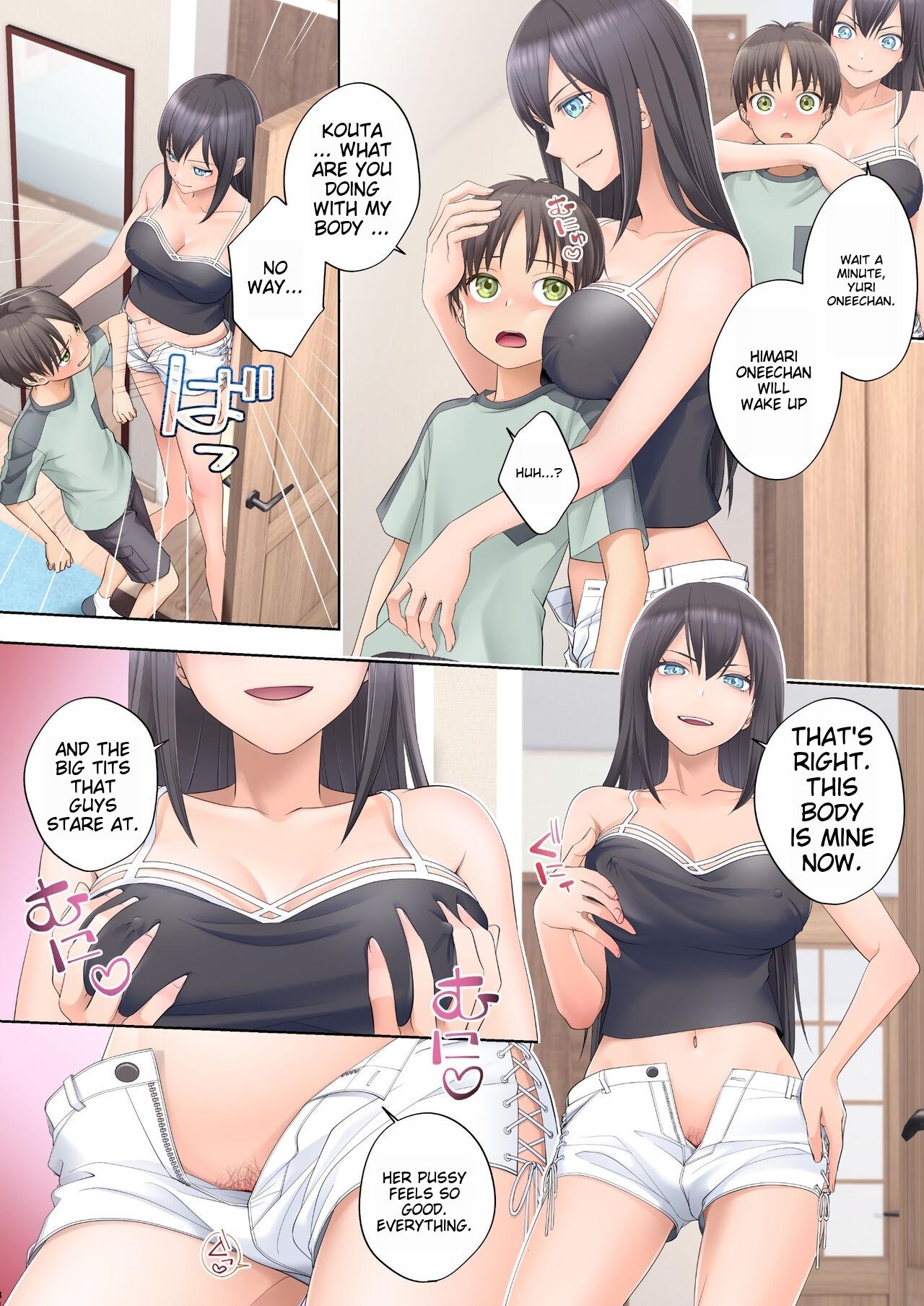 [Hairu Nukemichi (Siina Yuuki)]Boku Swap Ane ~Akogare no Onee-chan to Karada o Irekaerareteshimatta Boku[English] [animeman099] Page 34