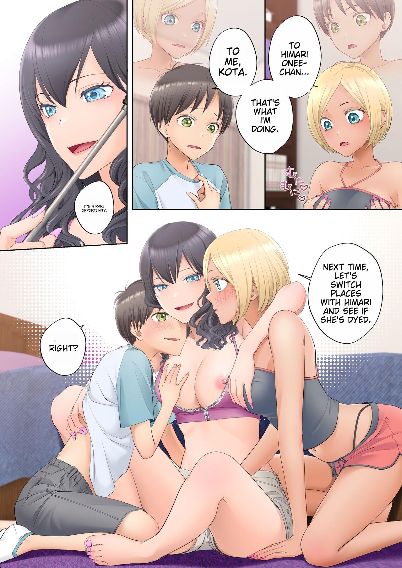 [Hairu Nukemichi (Siina Yuuki)]Boku Swap Ane ~Akogare no Onee-chan to Karada o Irekaerareteshimatta Boku[English] [animeman099] Page 50