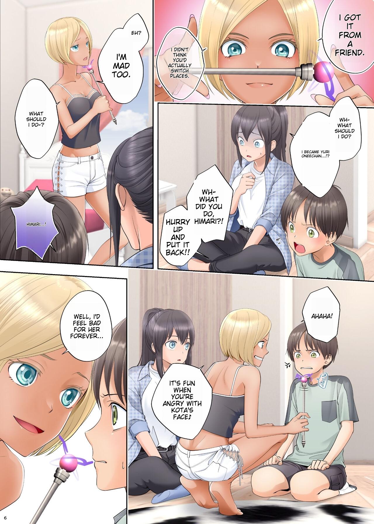 [Hairu Nukemichi (Siina Yuuki)]Boku Swap Ane ~Akogare no Onee-chan to Karada o Irekaerareteshimatta Boku[English] [animeman099] Page 6