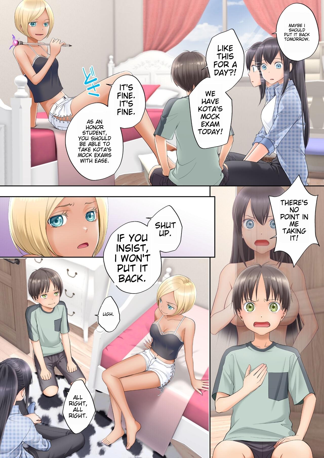 [Hairu Nukemichi (Siina Yuuki)]Boku Swap Ane ~Akogare no Onee-chan to Karada o Irekaerareteshimatta Boku[English] [animeman099] Page 7