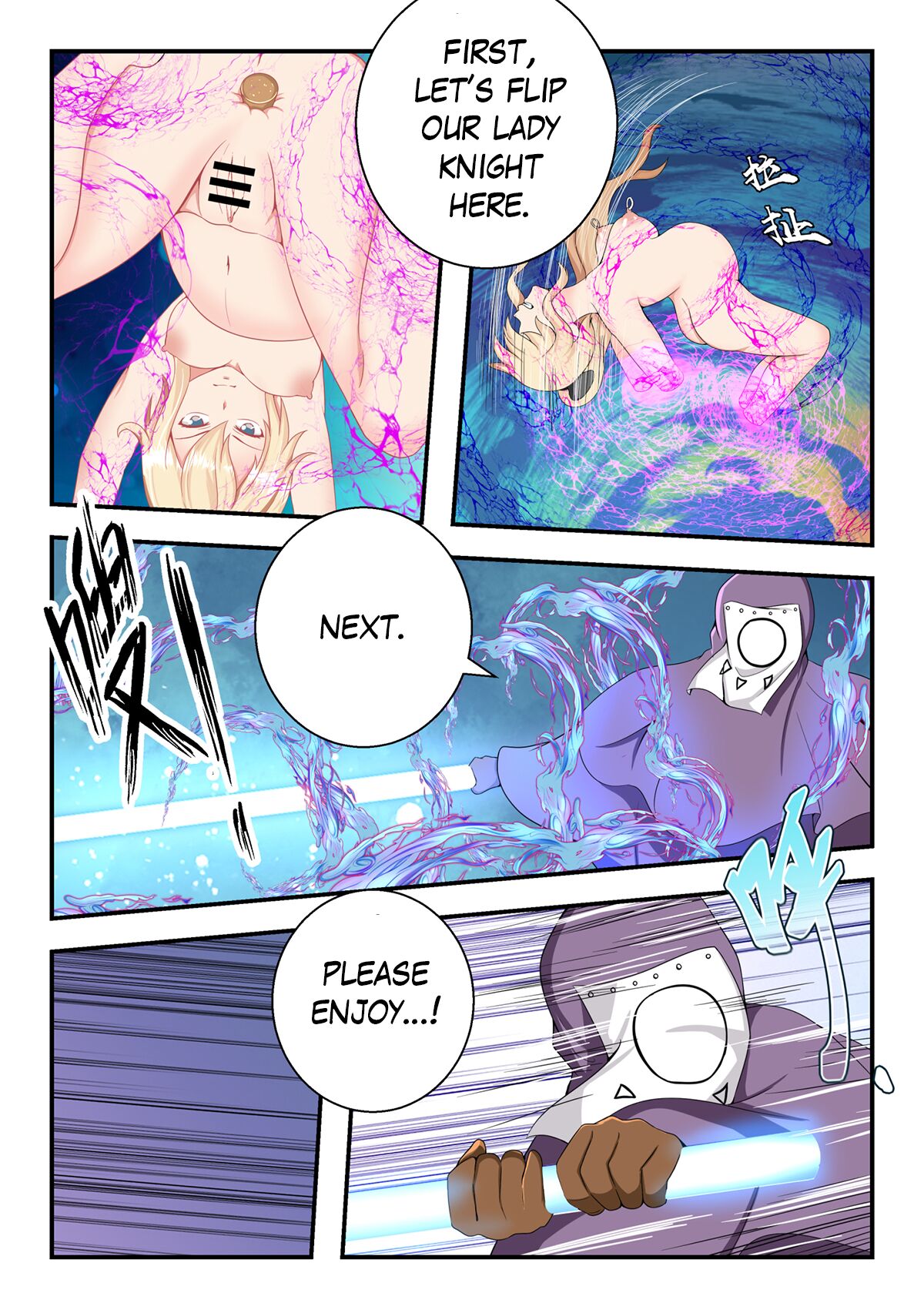 Genshin All-Stars - Chapter 2[English] [Fallen] Page 19