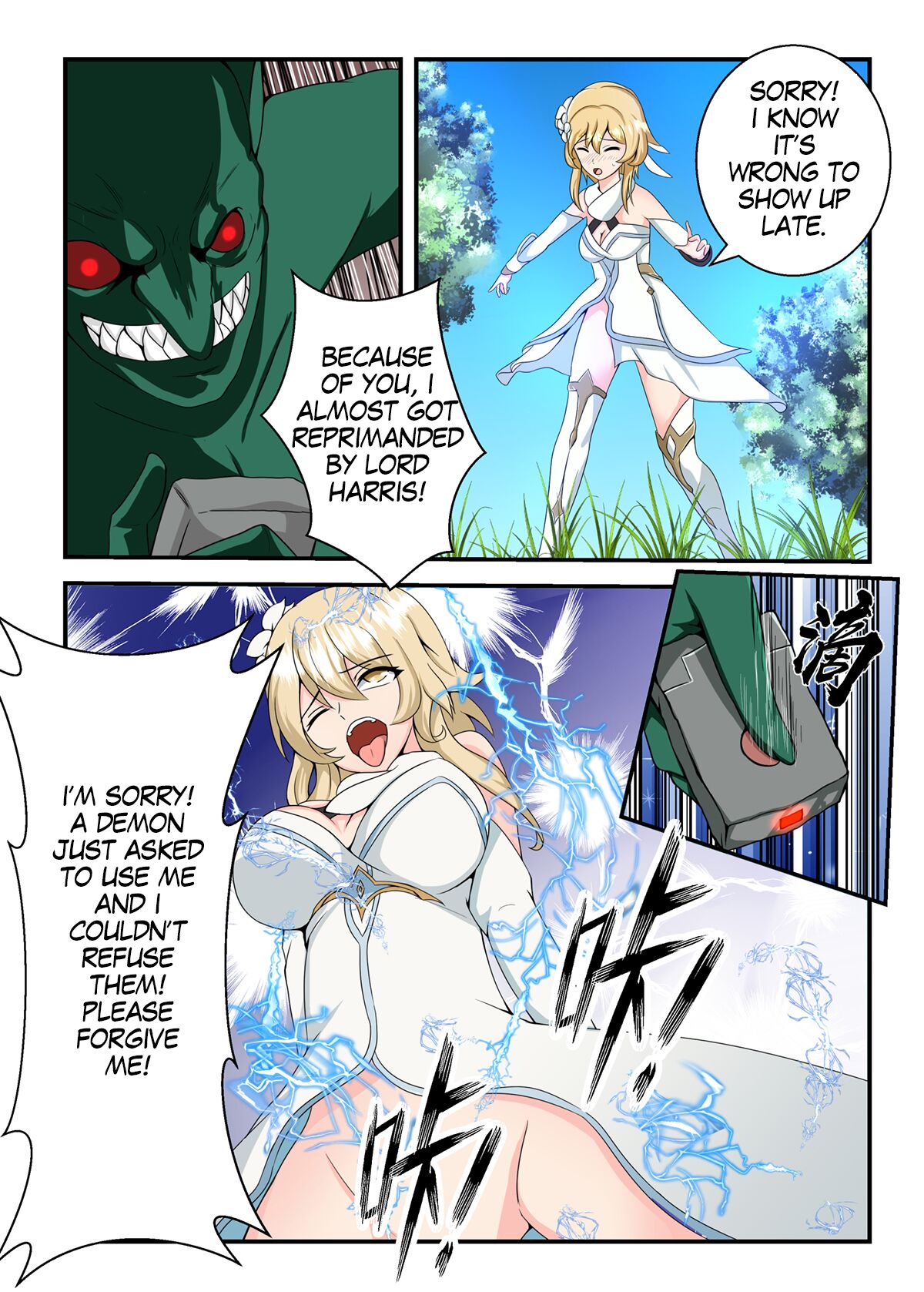 Genshin All-Stars - Chapter 2[English] [Fallen] Page 9