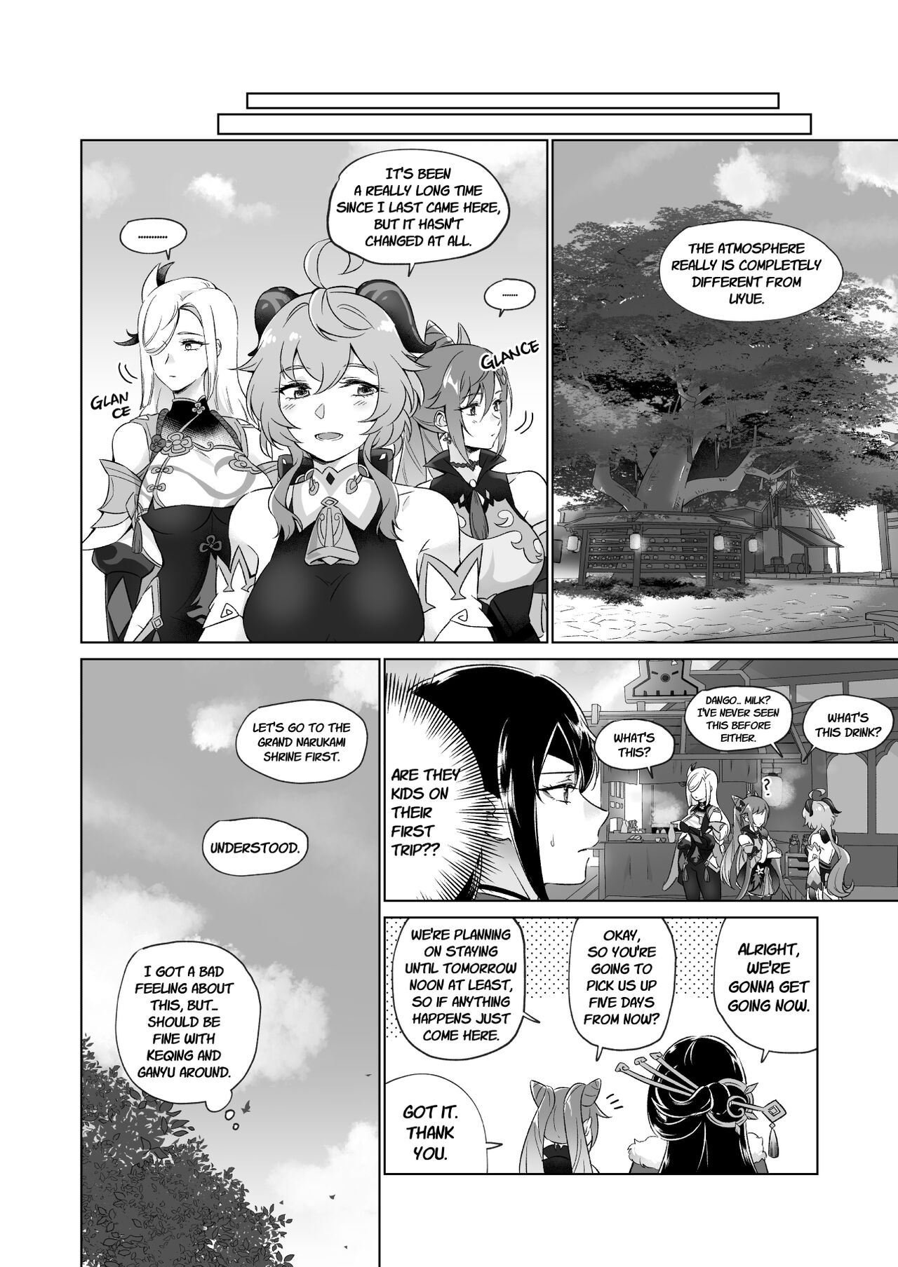 [World of Pure (Negom)]Liyue-shiki Dousei Seikou Ryouhou | Liyuesbian Remedial Sex(Genshin Impact) [English] [Digital] Page 11