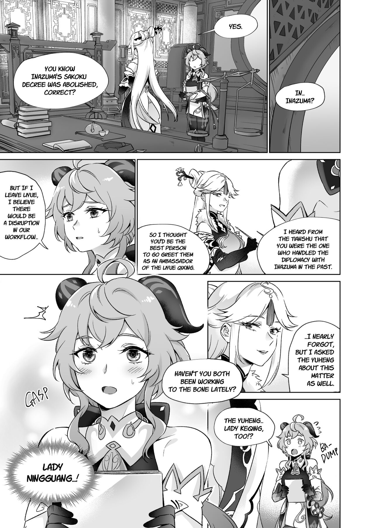 [World of Pure (Negom)]Liyue-shiki Dousei Seikou Ryouhou | Liyuesbian Remedial Sex(Genshin Impact) [English] [Digital] Page 4