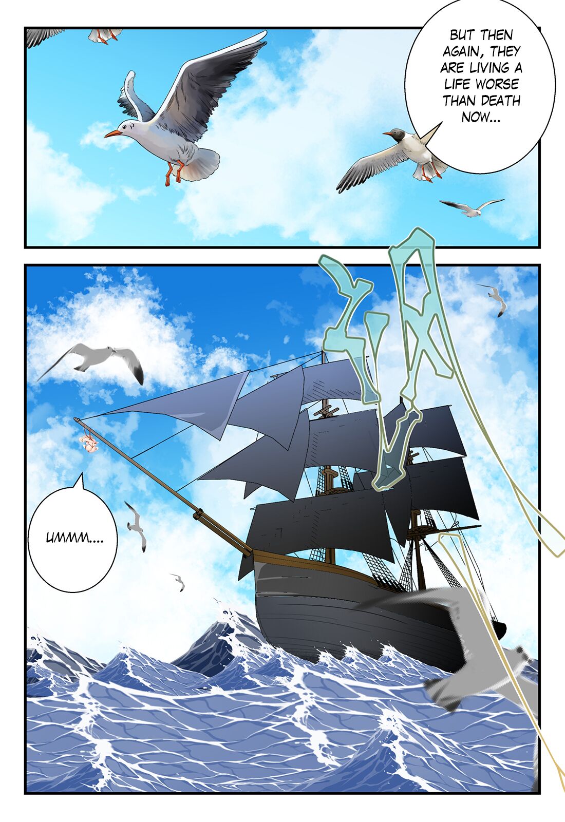 Genshin All-Stars - Chapter 3[Resistance] Page 11